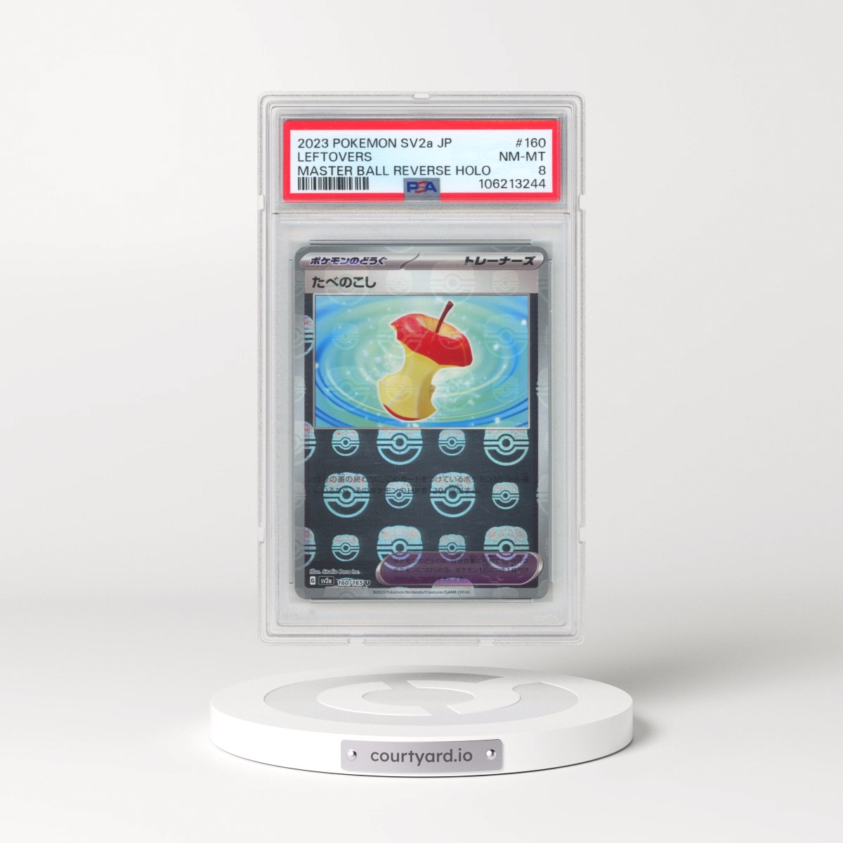 2023 Pokémon Sv2a-Pokemon 151 #160 Leftovers - Reverse Holo Master Ball (PSA 8 NM-MT)