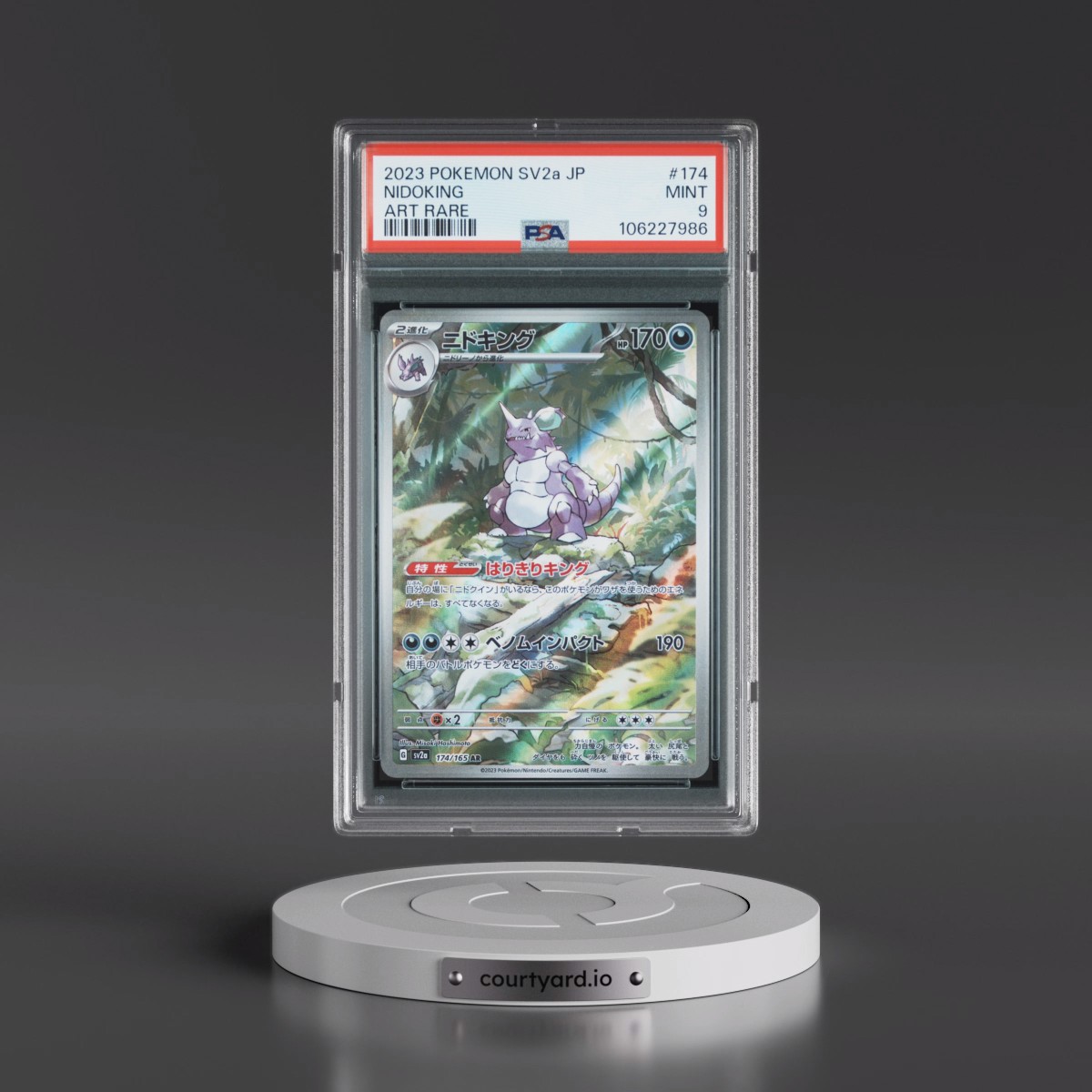 2023 Pokémon Sv2a-Pokemon 151 #174 Nidoking - Art Rare (PSA 9 MINT)