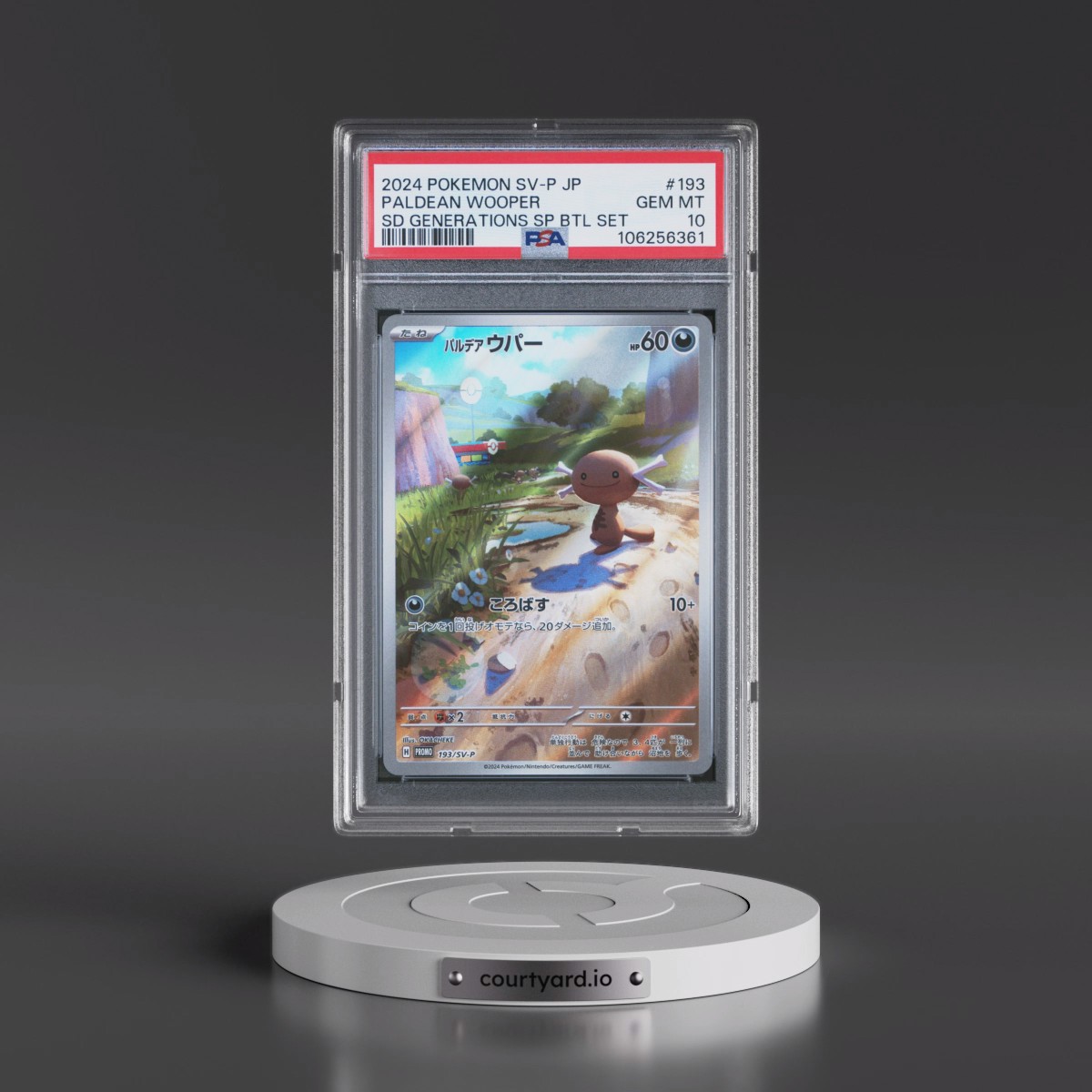 2024 Pokémon SV-P Promo #193 Paldean Wooper - Start Deck Generations Special Battle Set (PSA 10 GEM MINT)