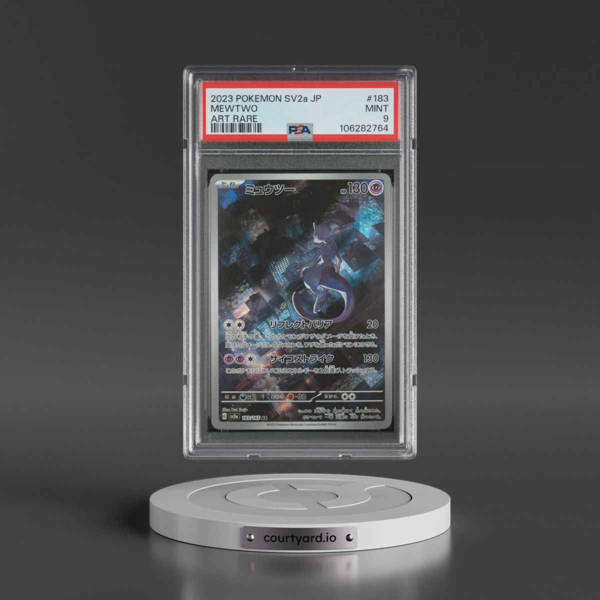 2023 Pokémon Sv2a-Pokémon 151 #183 Mewtwo - Art Rare (PSA 9 MINT)