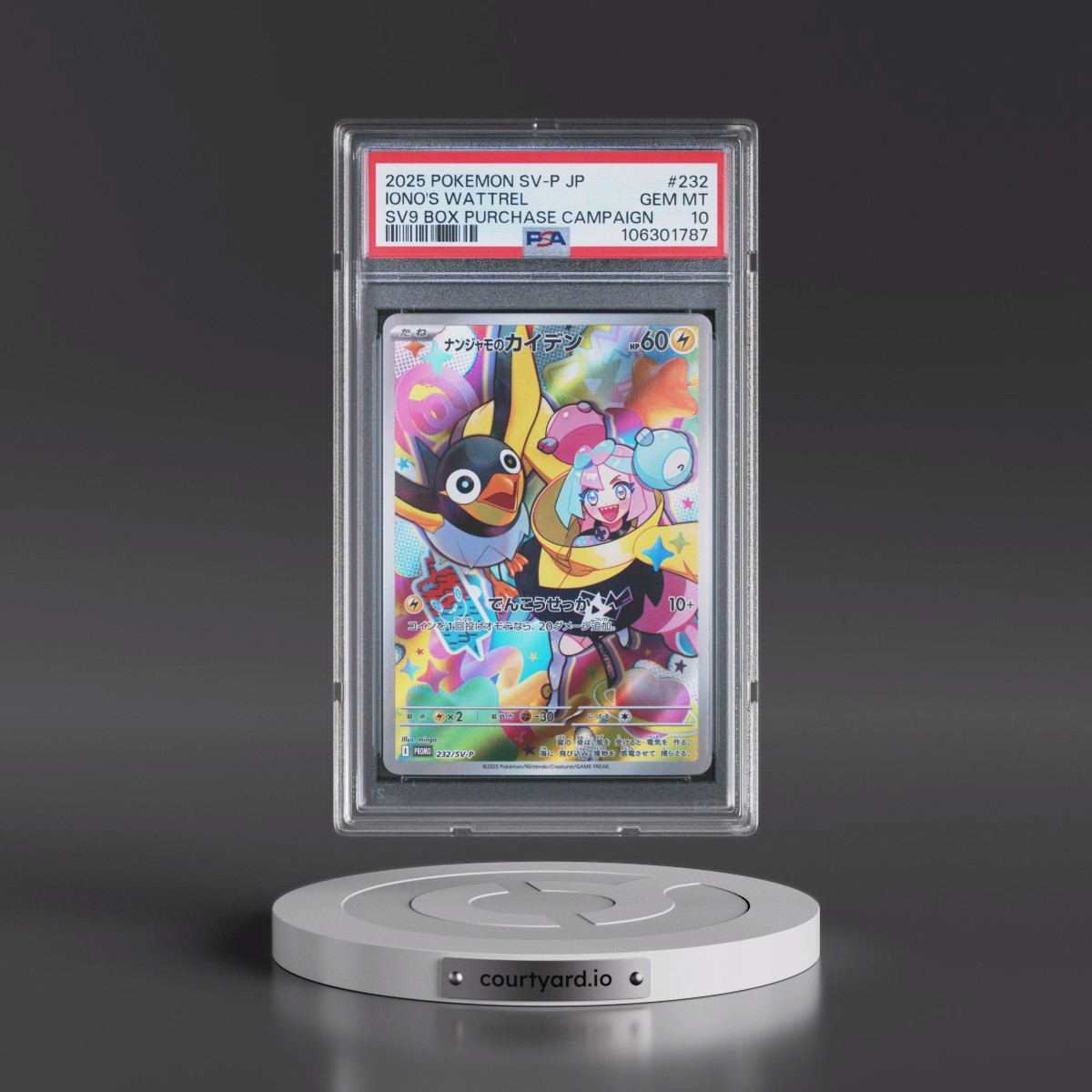 2025 Pokémon SV-P Promo #232 Iono's Wattrel - Battle Partners Box Purchase Campaign (PSA 10 GEM MINT)