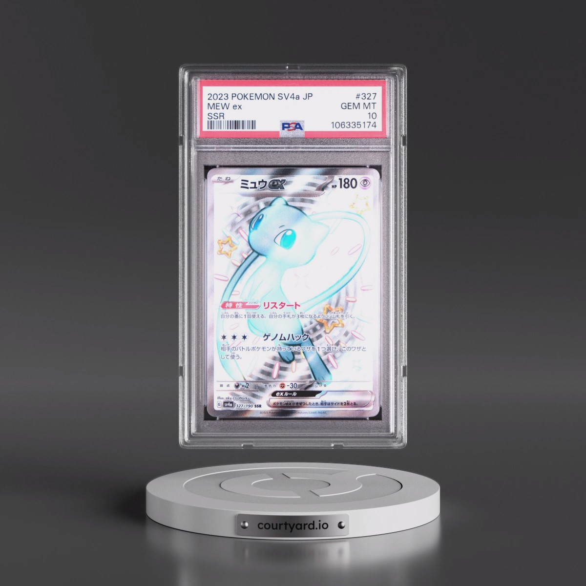 2023 Pokémon Sv4a-Shiny Treasure EX #327 Mew EX - Holo Ssr (PSA 10 GEM MINT)