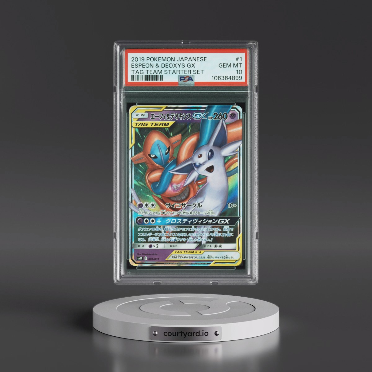 2019 Pokémon Tag Team Starter Set #1 Espeon & Deoxys GX - Holo (PSA 10 GEM MINT)