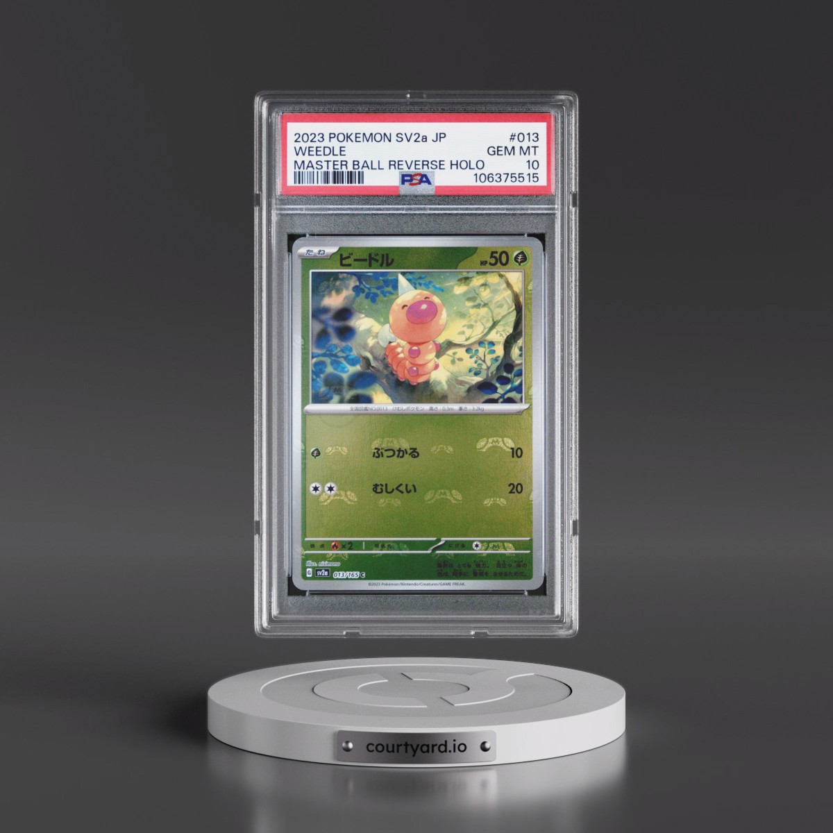 2023 Pokémon Sv2a-Pokémon 151 #013 Weedle - Reverse Holo Master Ball (PSA 10 GEM MINT)