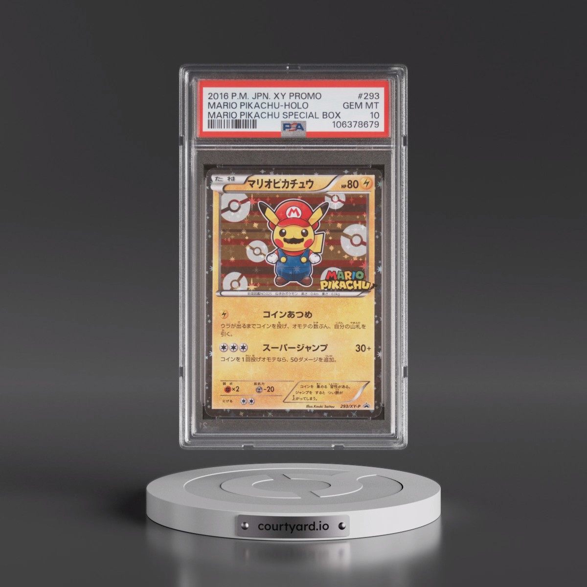 2016 Pokémon XY Promo #293 Mario Pikachu - Holo-Mario Pikachu Special Box (PSA 10 GEM MINT)