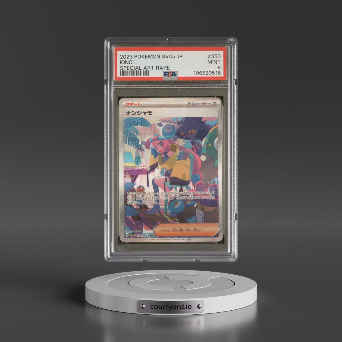 2023 Pokémon Sv4a-Shiny Treasure EX #350 Iono - Special Art Rare (PSA 9 MINT)