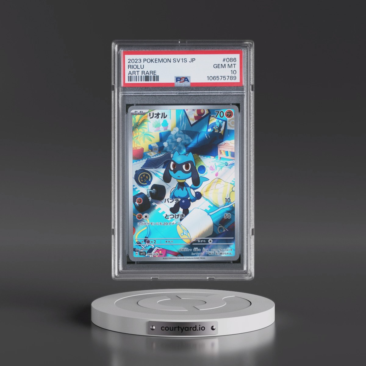 2023 Pokémon Sv1s-Scarlet EX #086 Riolu - Art Rare (PSA 10 GEM MINT)