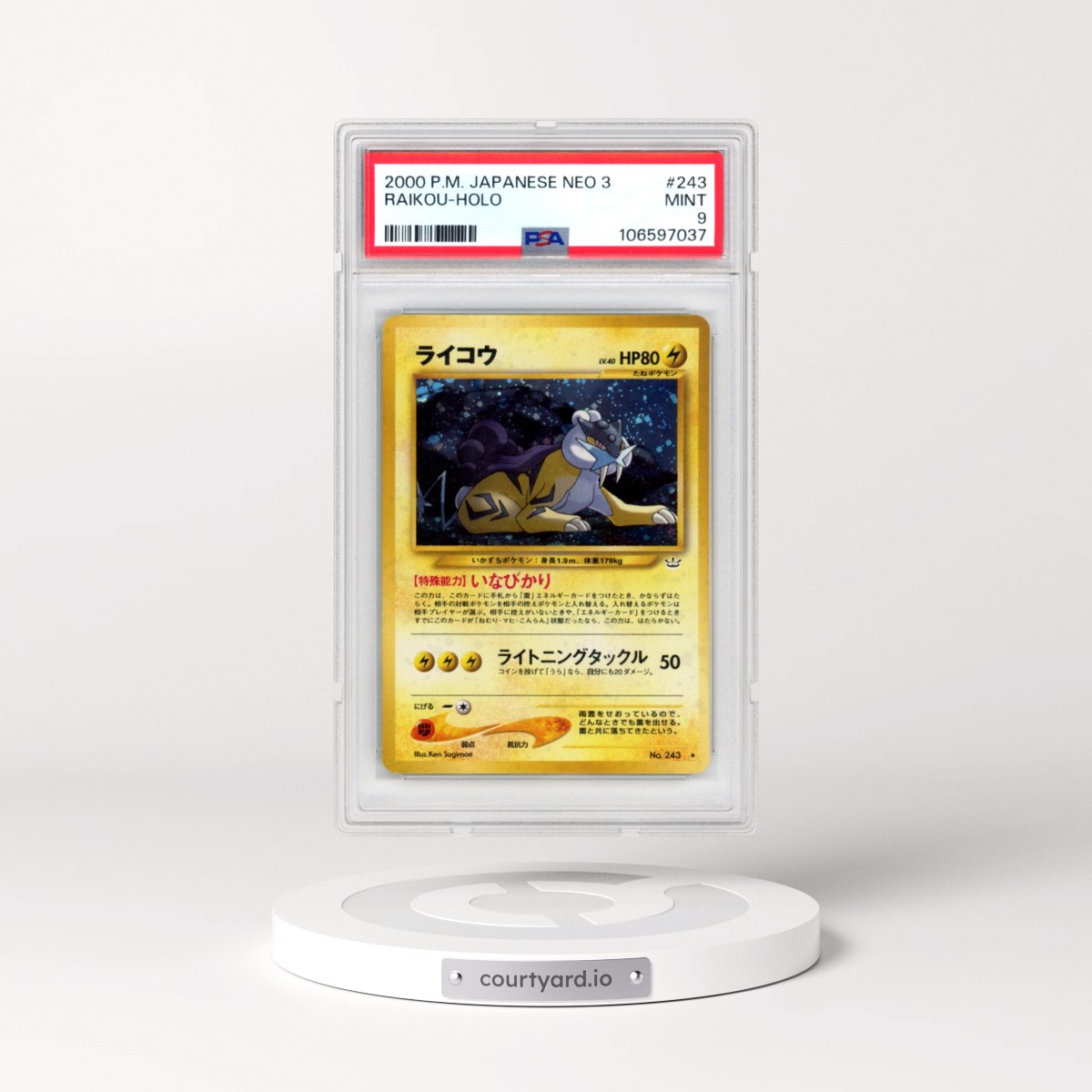 2000 Pokémon Neo 3 #243 Raikou - Holo (PSA 9 MINT)