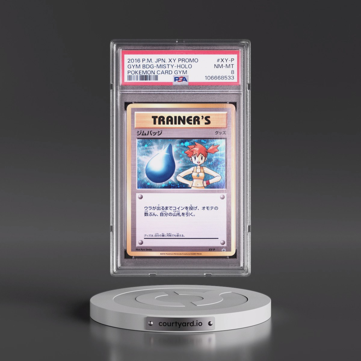 2016 Pokémon XY Promo Gym Badge-Misty - Holo Pokemon Card Gym #XY-P PSA 8