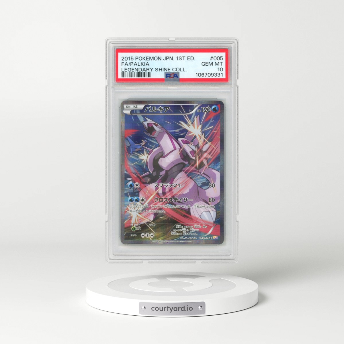 2015 Pokémon Legendary Shine Collection #005 Palkia - 1st Edition Full Art (PSA 10 GEM MINT)