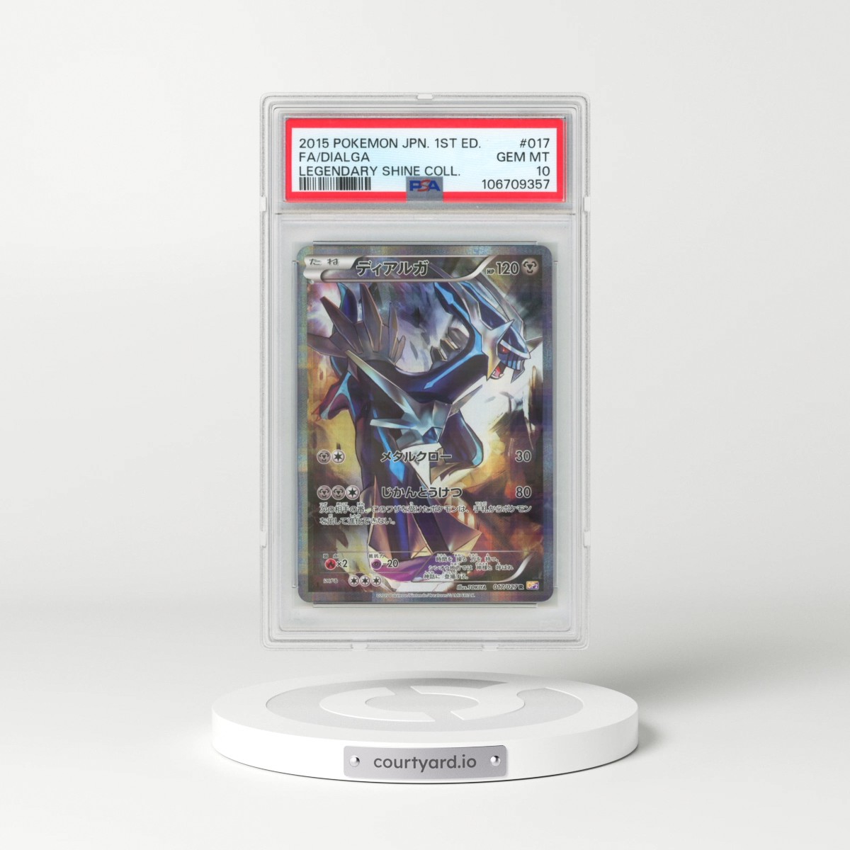 2015 Pokémon Legendary Shine Collection #017 Dialga - 1st Edition Full Art (PSA 10 GEM MINT)