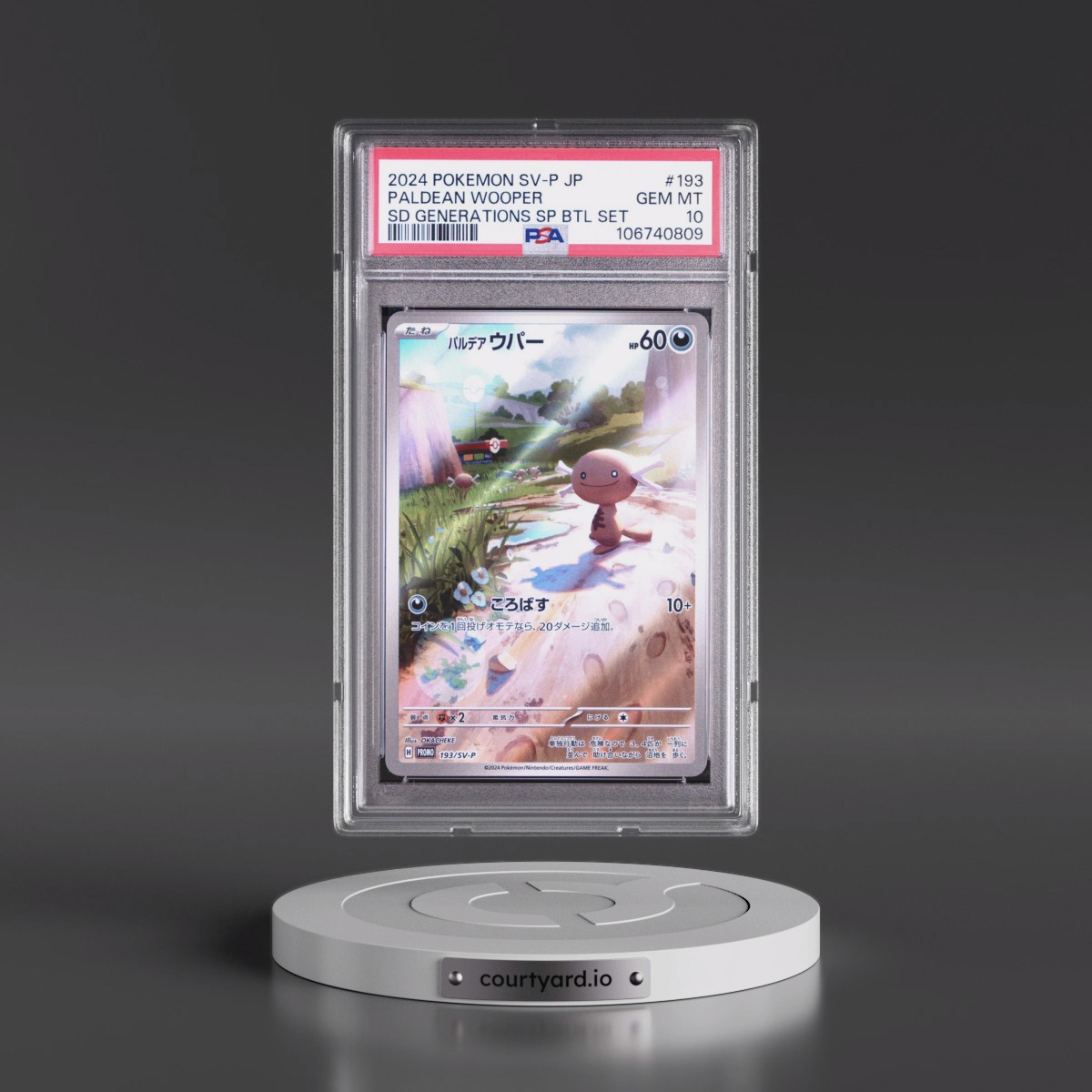 2024 Pokémon SV-P Promo #193 Paldean Wooper - Start Deck Generations Special Battle Set (PSA 10 GEM MINT)