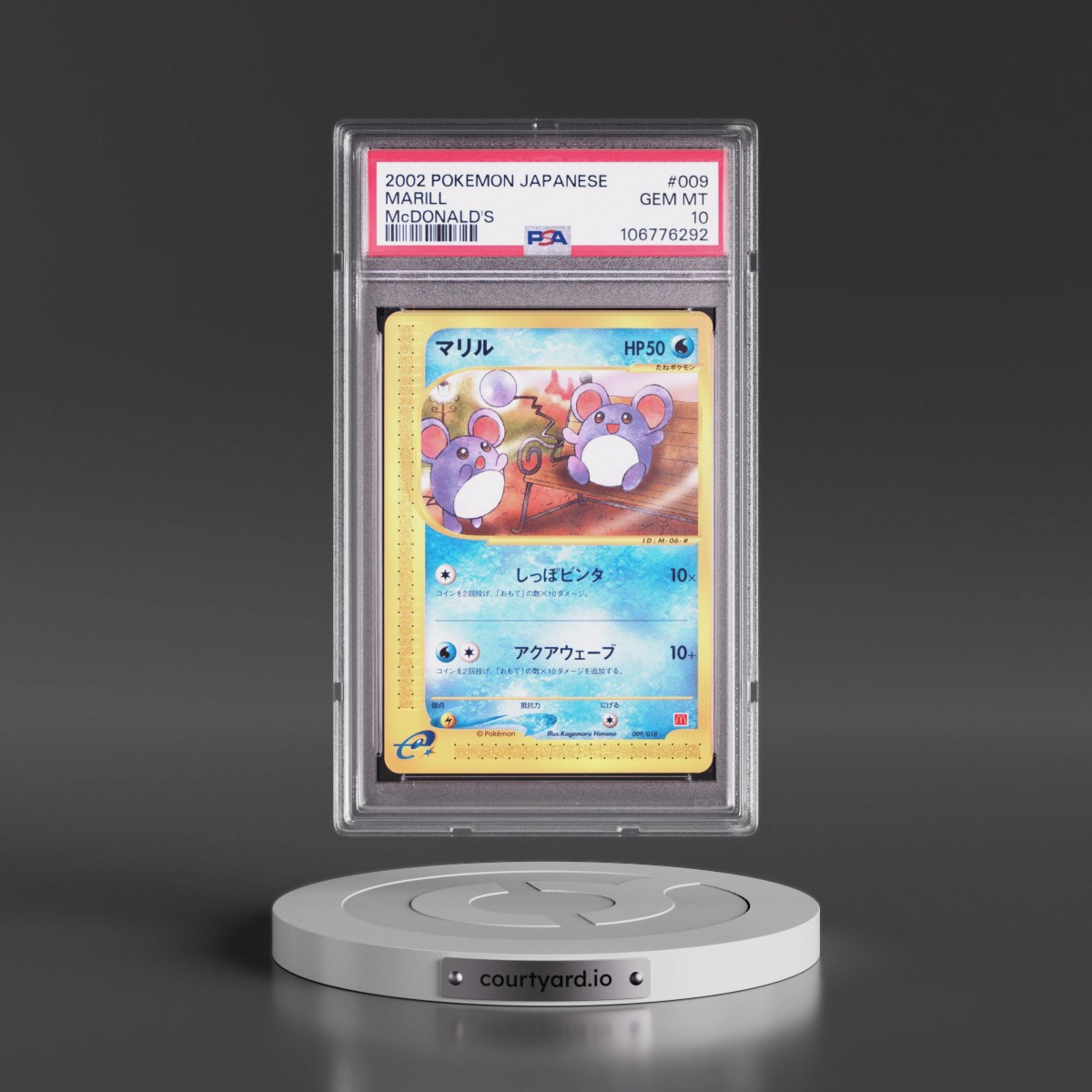 2002 Pokémon McDonald's #009 Marill (PSA 10 GEM MINT)
