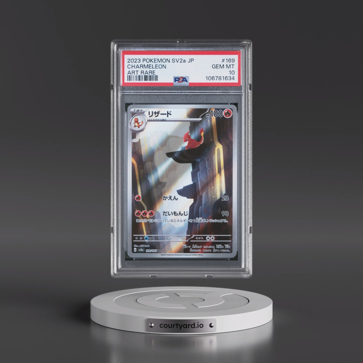 2023 Pokémon Sv2a-Pokémon Card 151 #169 Charmeleon - Art Rare (PSA 10 GEM MINT)
