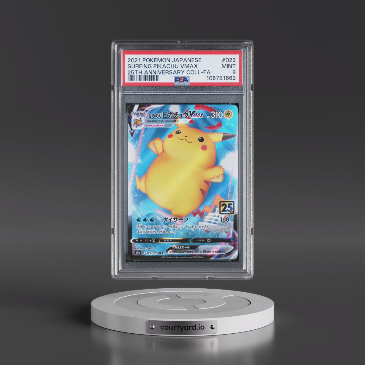 2021 Pokémon 25th Anniversary Collection #022 Surfing Pikachu Vmax - Full Art (PSA 9 MINT)