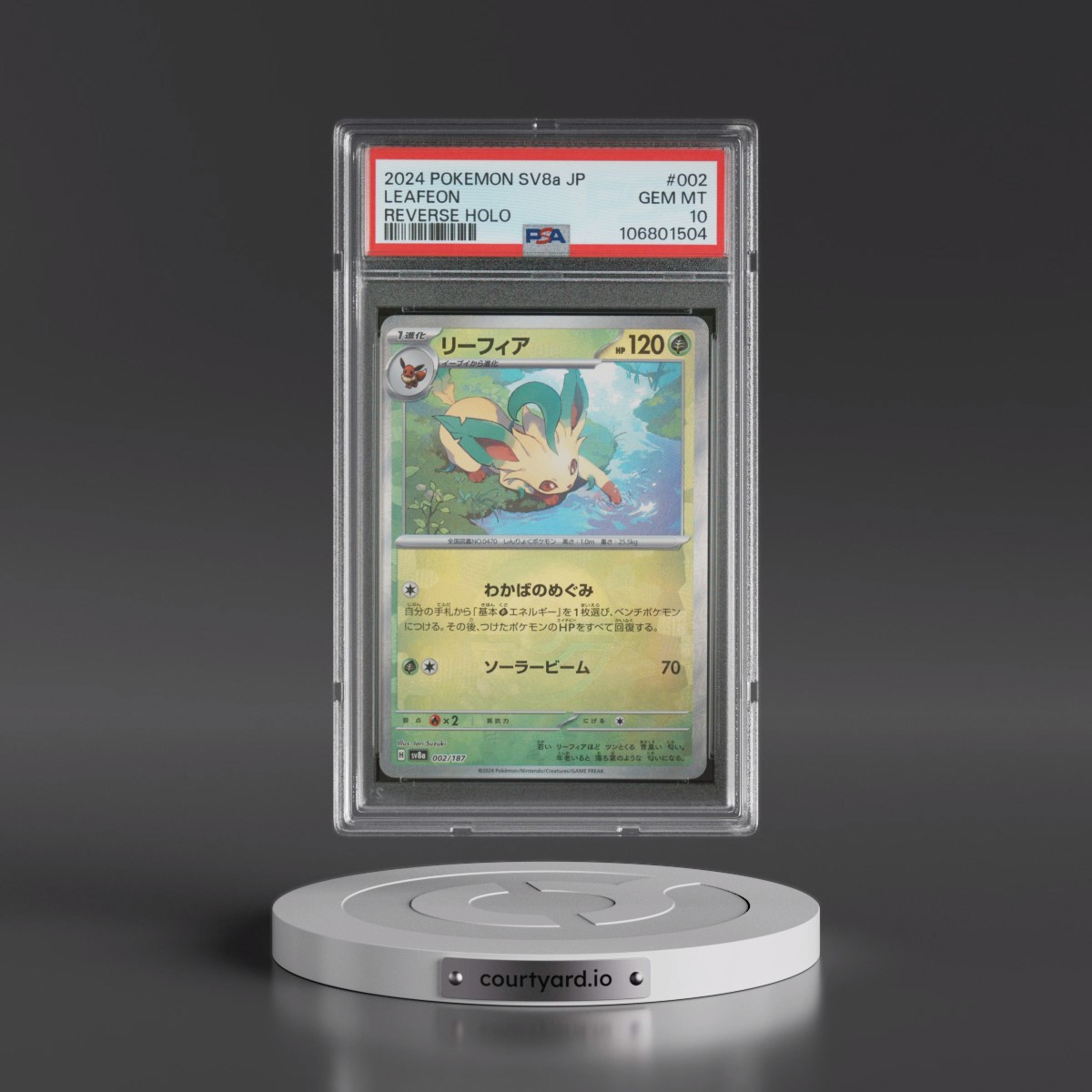 2024 Pokémon Sv8a-Terastal Fest EX #002 Leafeon - Reverse Holo (PSA 10 GEM MINT)