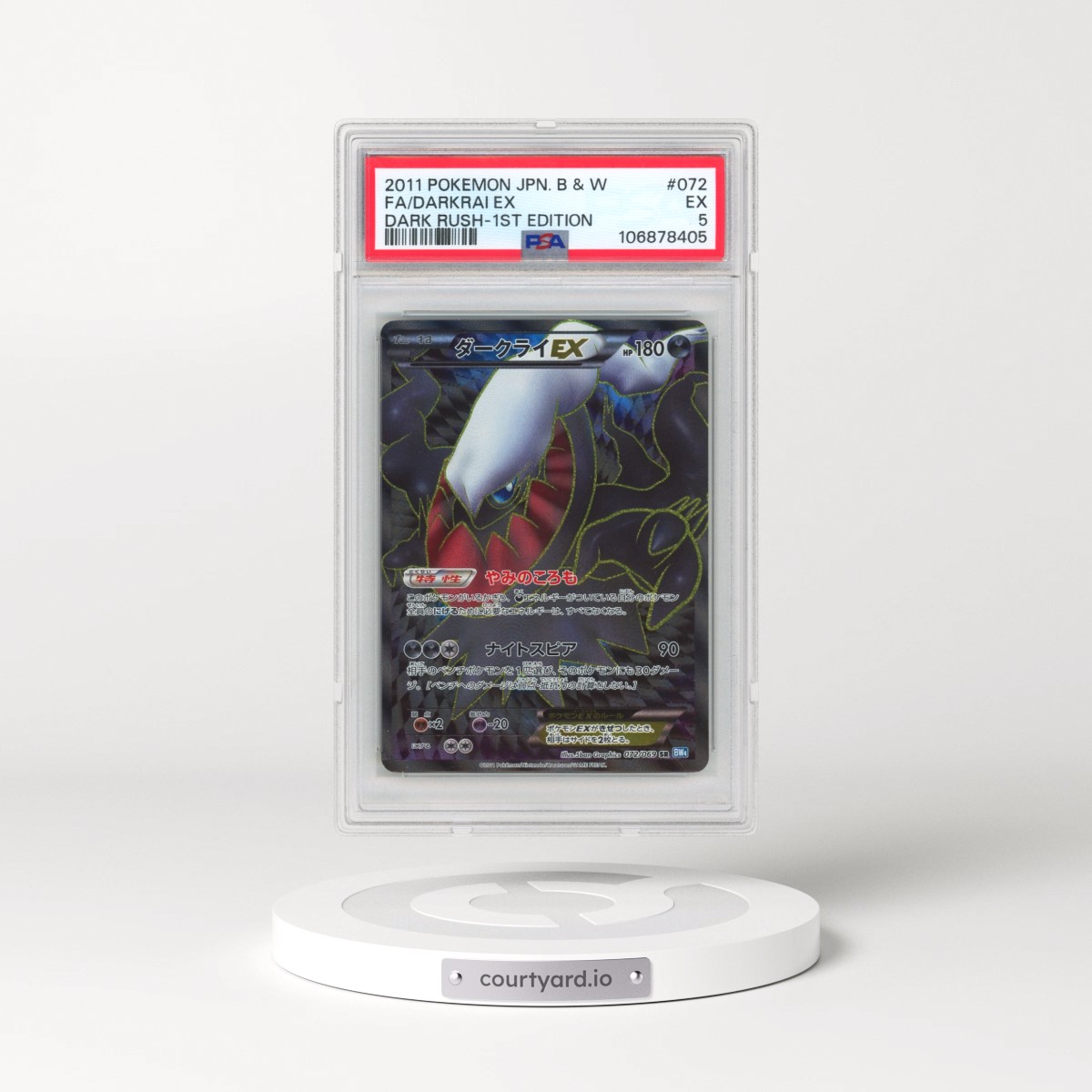 2011 Pokémon Black & White Dark Rush #072 Darkrai EX - 1st Edition Holo Full Art (PSA 5 EX)