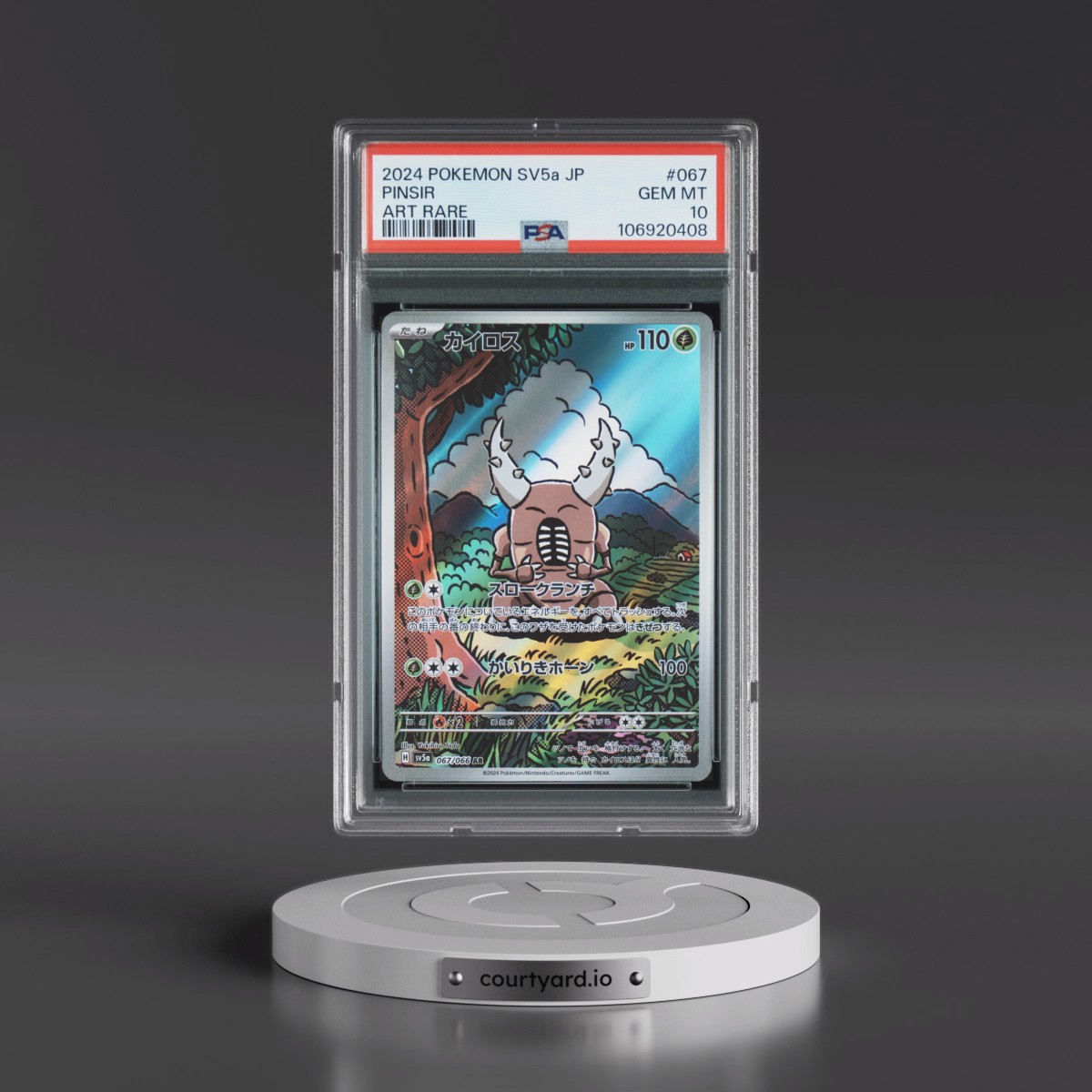 2024 Pokémon Sv5a-Crimson Haze #067 Pinsir - Art Rare (PSA 10 GEM MINT)