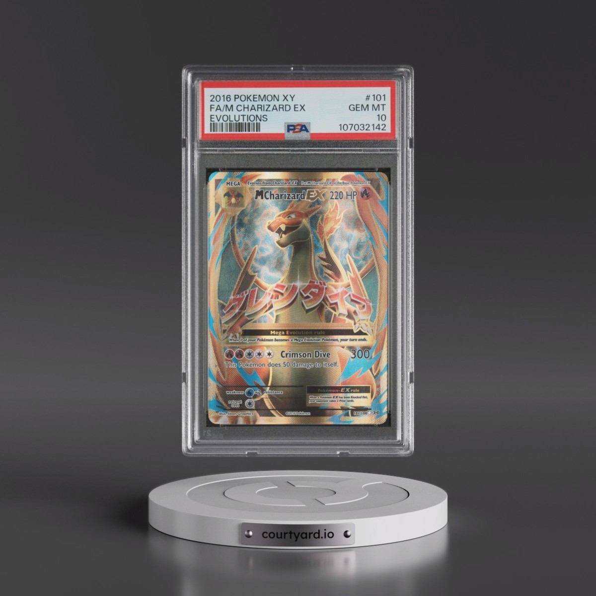 2016 Pokémon XY Evolutions #101 M Charizard EX - Holo Full Art (PSA 10 GEM MINT)