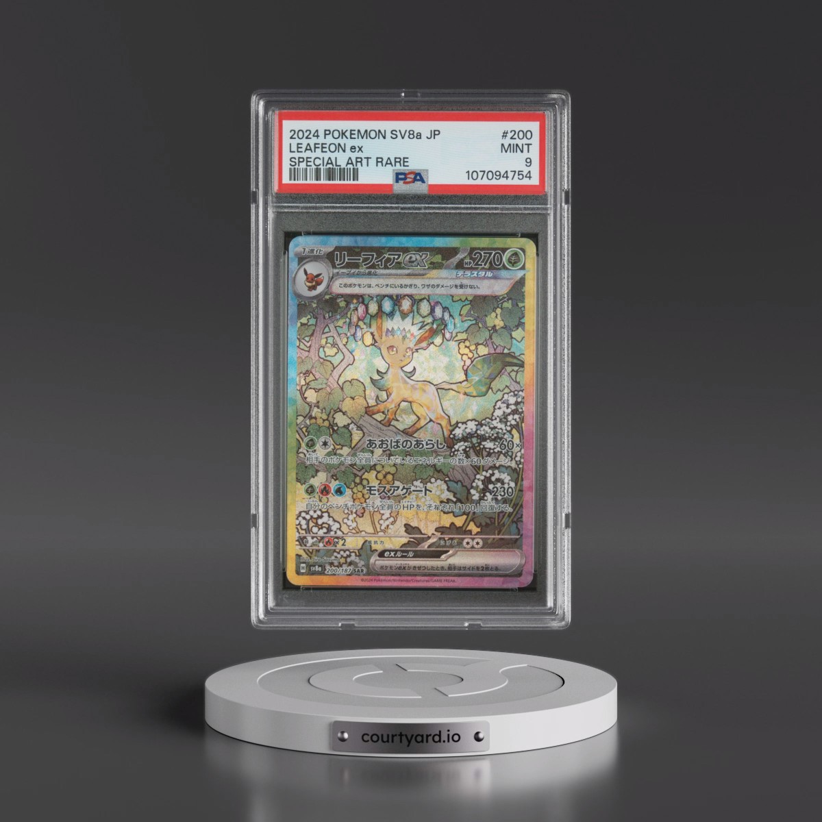 2024 Pokémon Sv8a-Terastal Fest EX #200 Leafeon EX - Holo Special Art Rare (PSA 9 MINT)