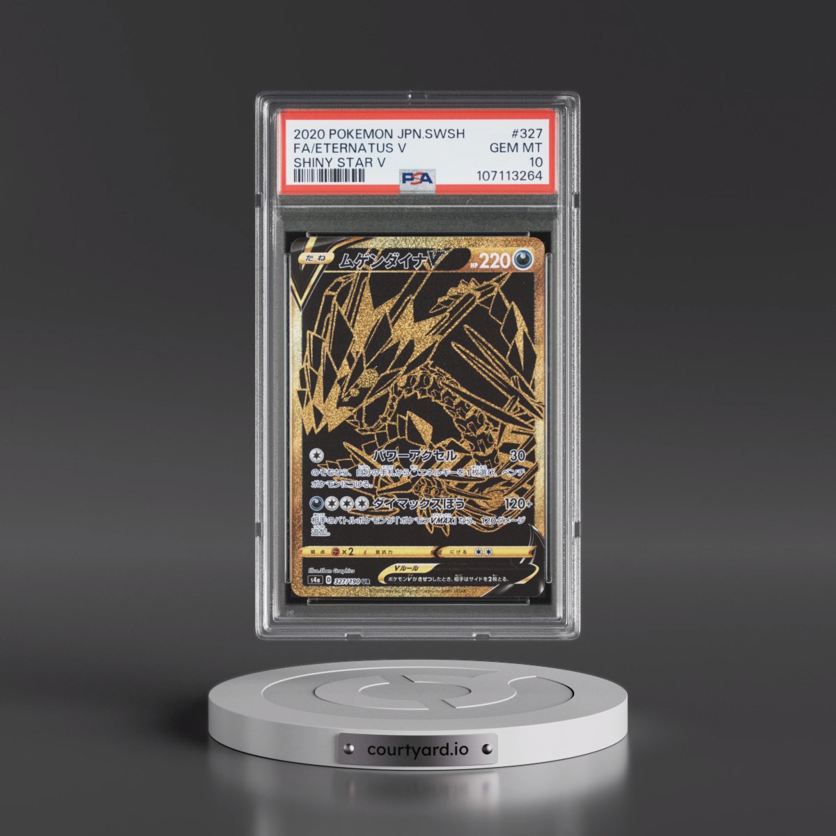 2020 Pokémon Sword & Shield Shiny Star V Eternatus V - Holo Full Art #327 PSA 10
