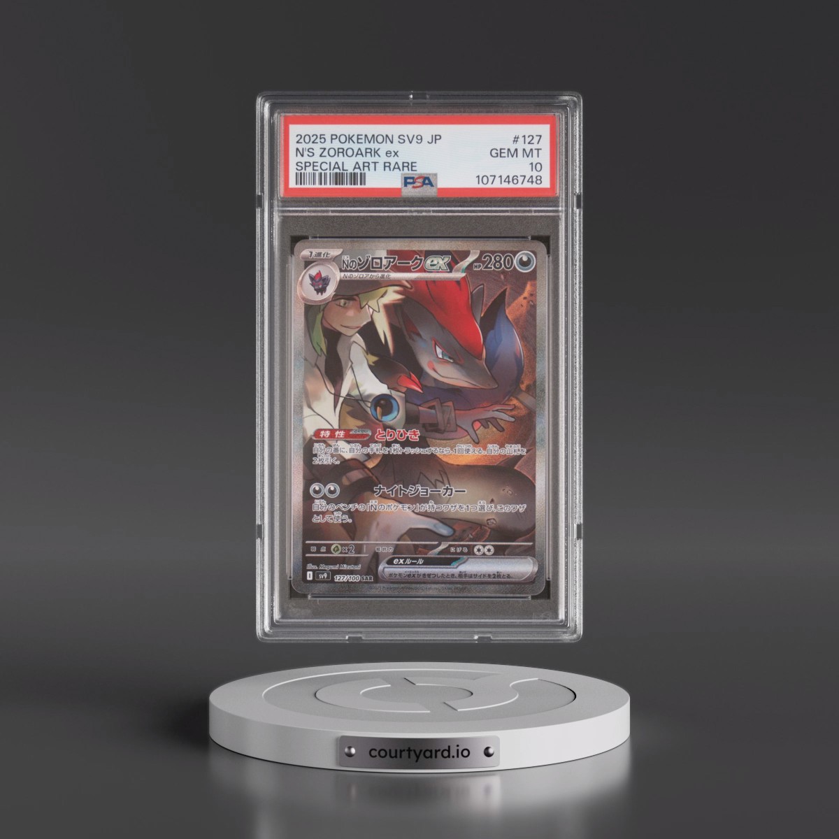 2025 Pokémon SV9-Battle Partners N's Zoroark EX - Holo Special Art Rare #127 PSA 10