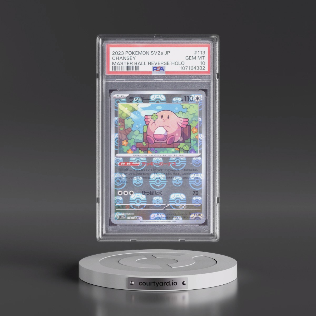2023 Pokémon Sv2a-Pokémon 151 #113 Chansey - Reverse Holo Master Ball (PSA 10 GEM MINT)