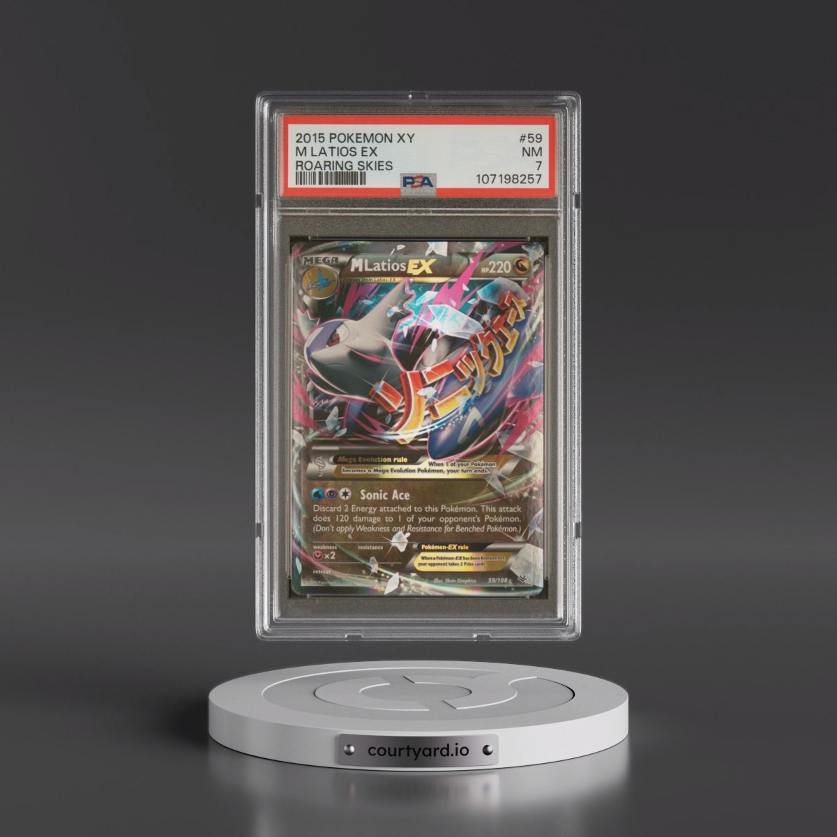 2015 Pokémon XY Roaring Skies #59 M Latios EX - Holo (PSA 7 NM)