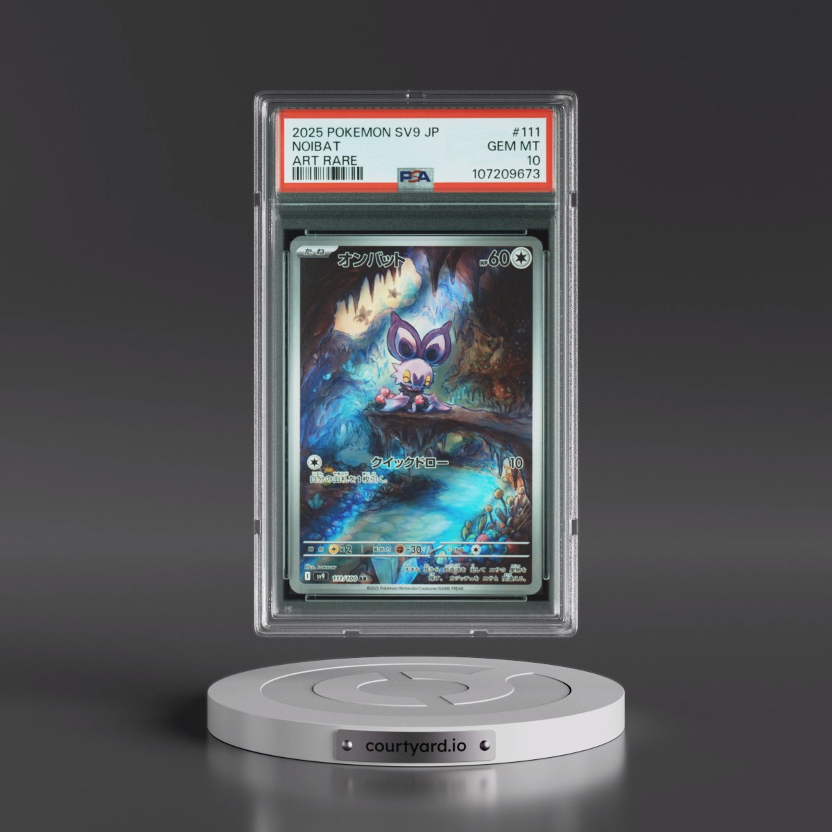 2025 Pokémon SV9-Battle Partners #111 Noibat - Art Rare (PSA 10 GEM MINT)