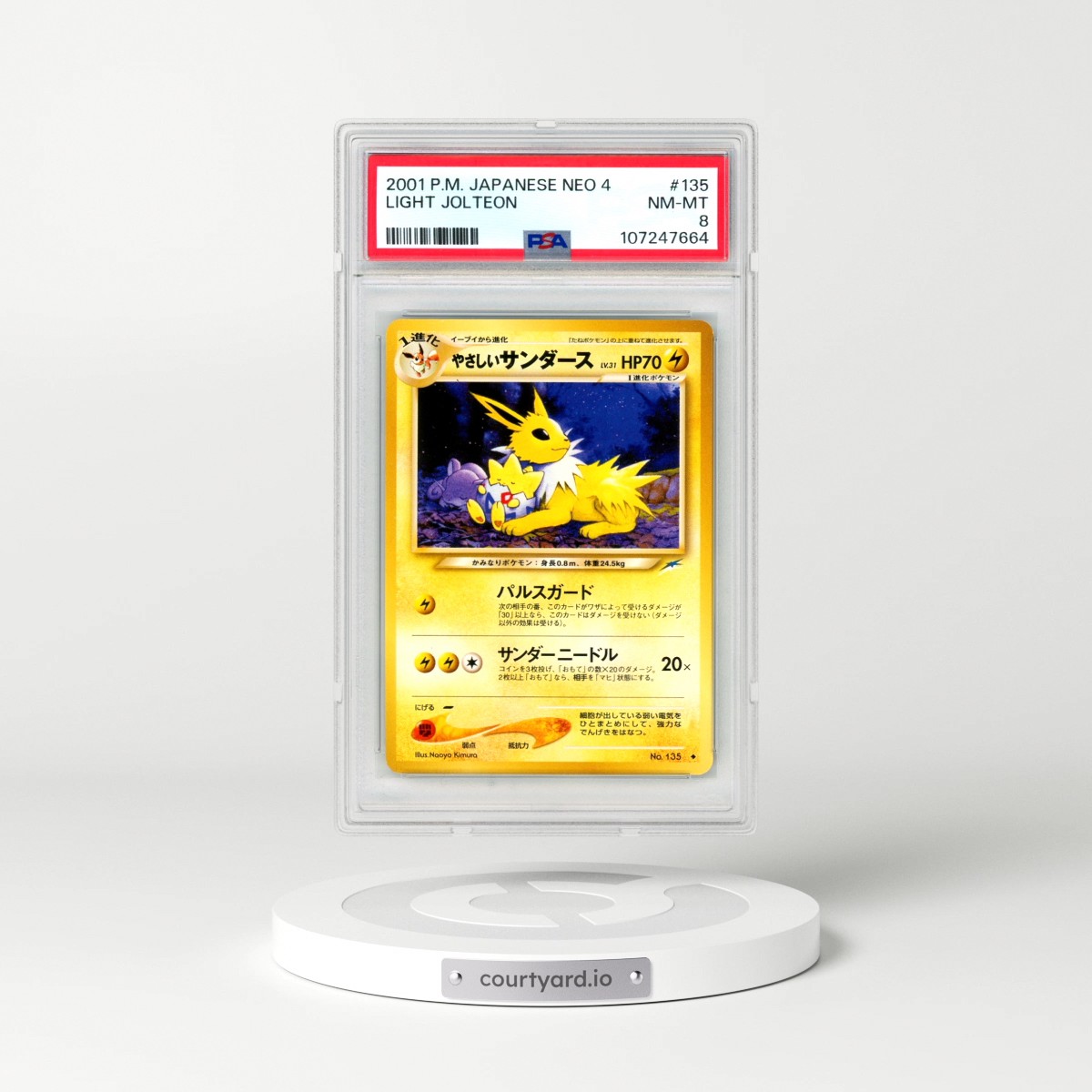 2001 Pokémon Neo 4 #135 Light Jolteon (PSA 8 NM-MT)