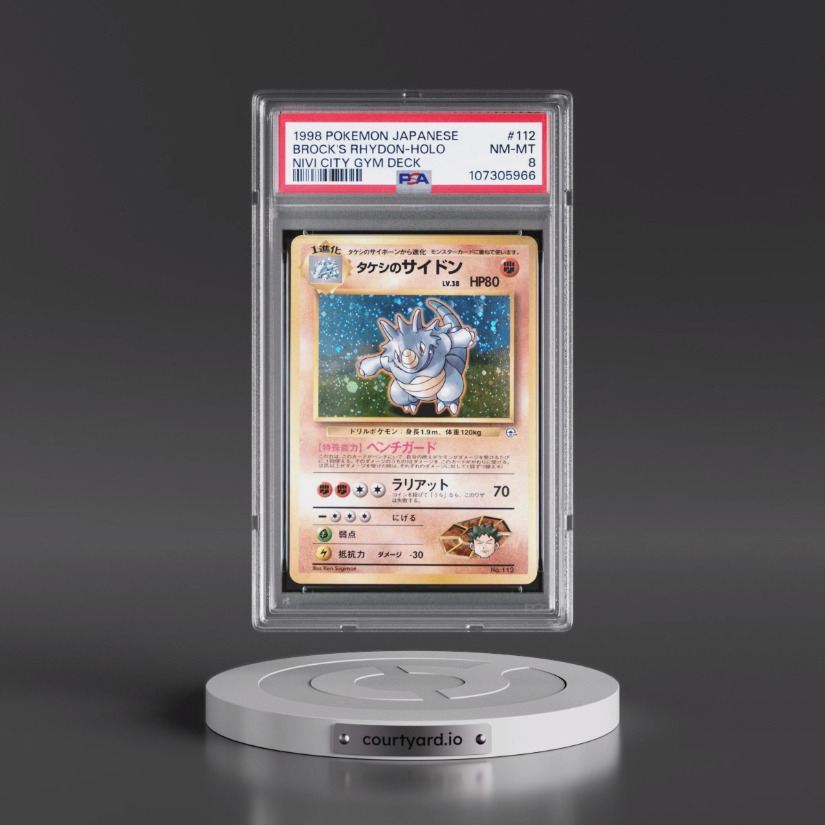 1998 Pokémon Nivi City Gym Deck #112 Brock's Rhydon - Holo (PSA 8 NM-MT)