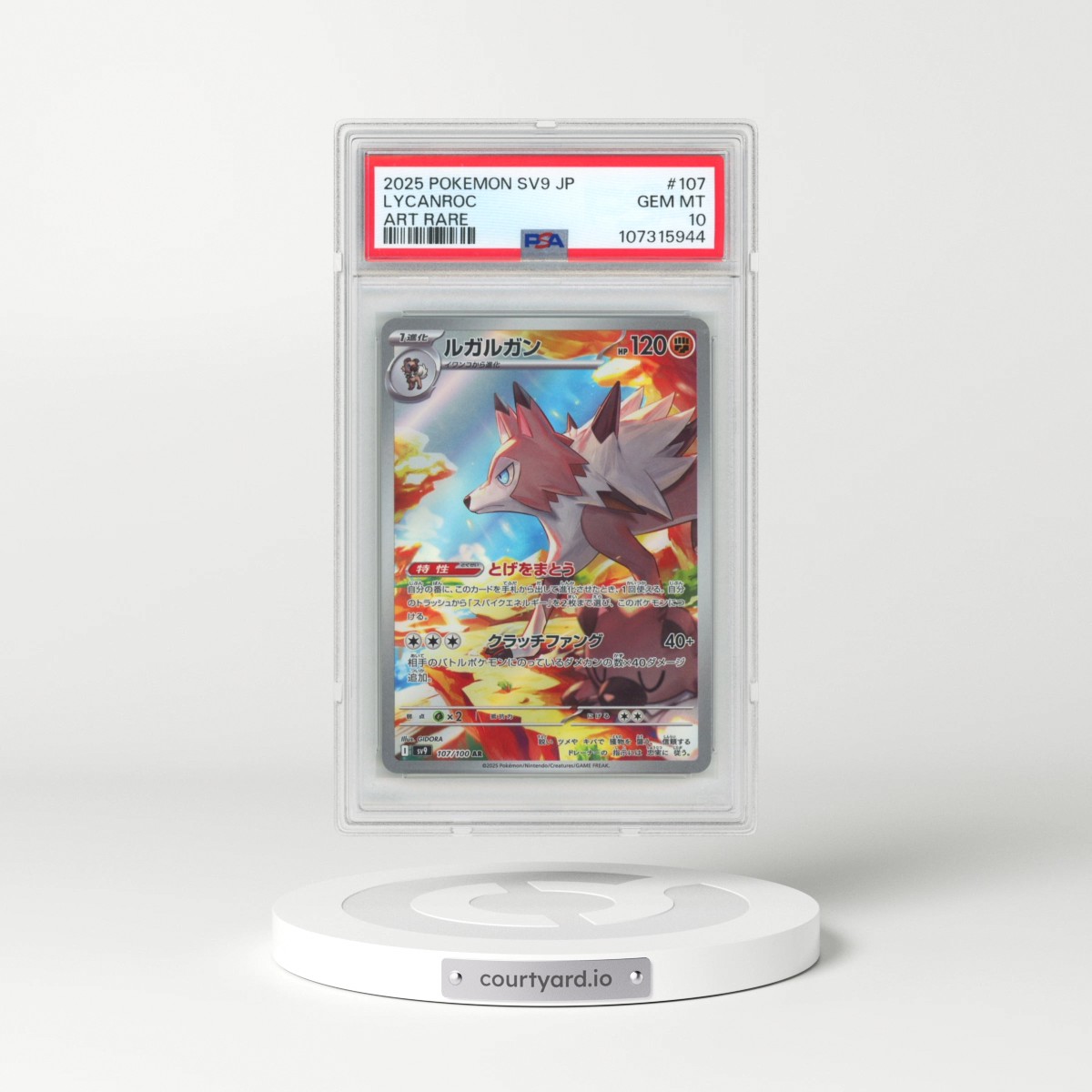 2025 Pokémon SV9-Battle Partners #107 Lycanroc - Art Rare (PSA 10 GEM MINT)