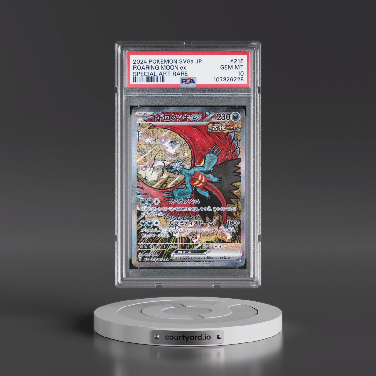 2024 Pokémon Sv8a-Terastal Fest EX #218 Roaring Moon EX - Holo Special Art Rare (PSA 10 GEM MINT)