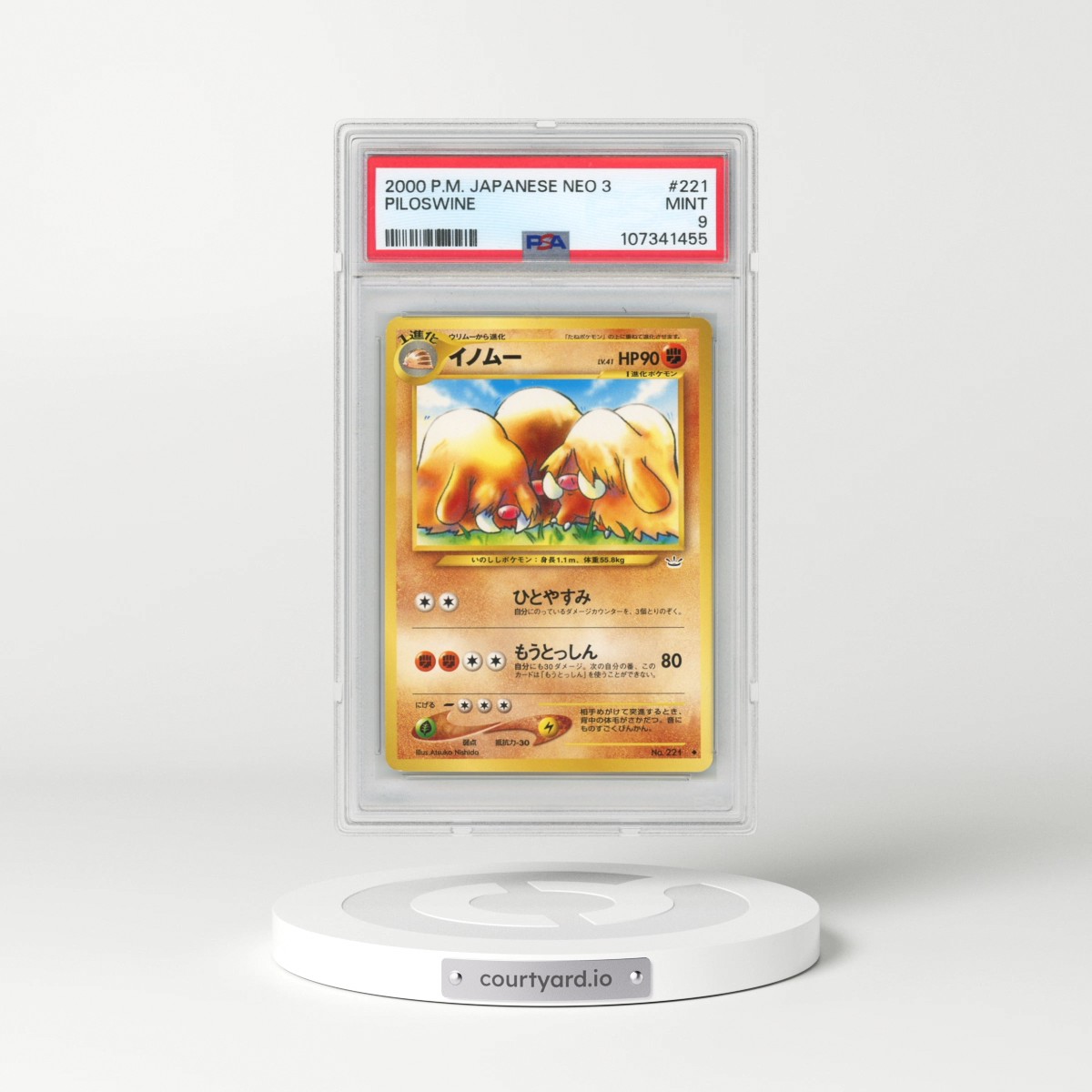 2000 Pokémon Neo 3 #221 Piloswine (PSA 9 MINT)