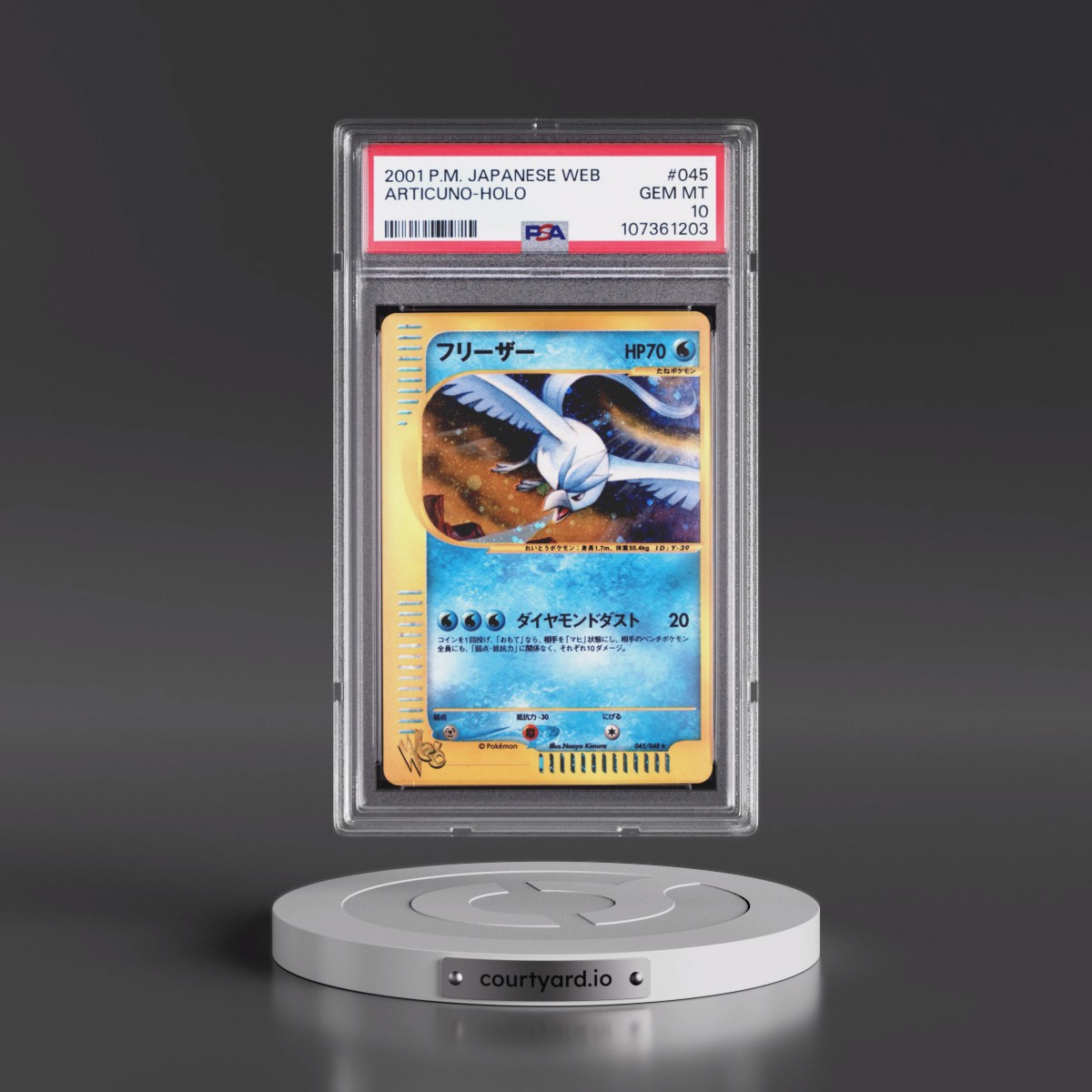 2001 Pokémon Web #045 Articuno - Holo (PSA 10 GEM MINT)