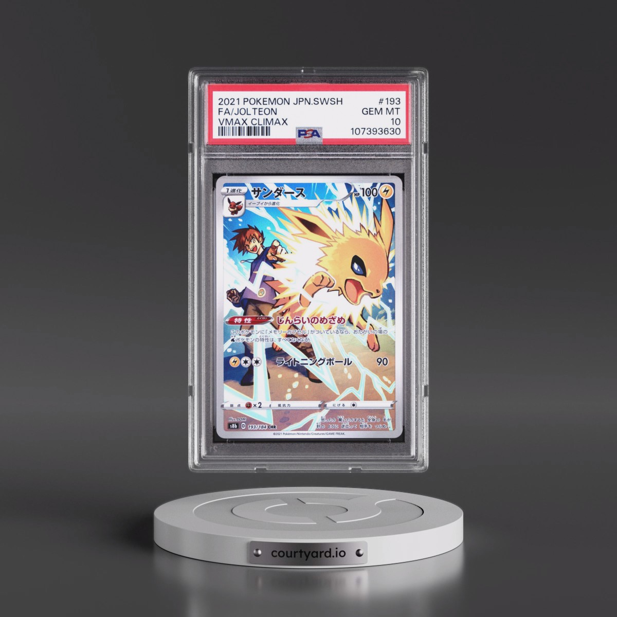 2021 Pokémon Sword & Shield Vmax Climax #193 Jolteon - Full Art (PSA 10 GEM MINT)