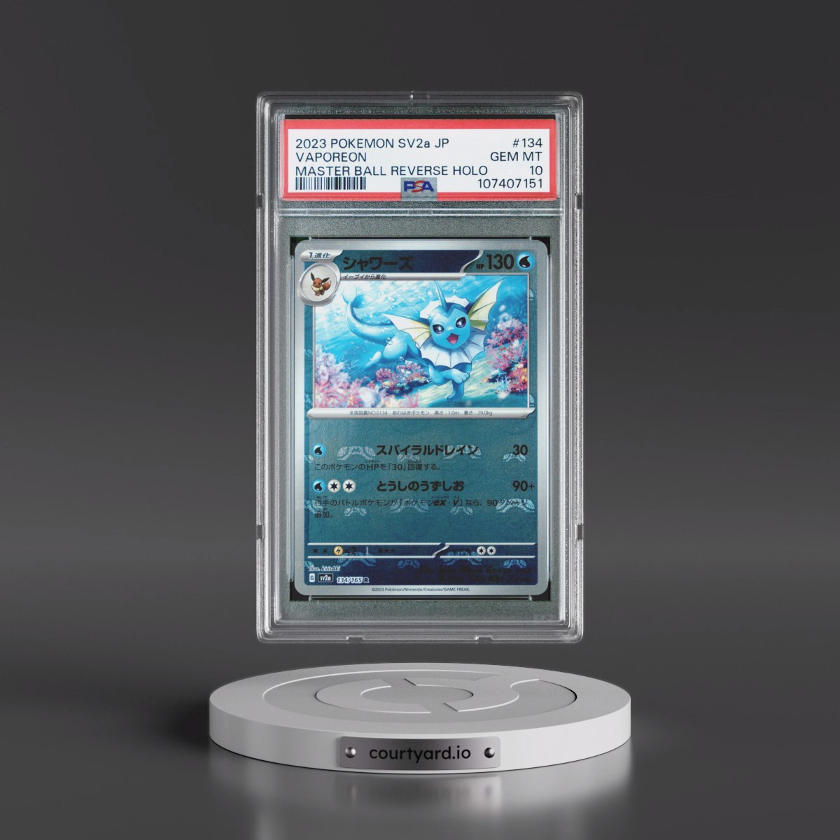 2023 Pokémon Sv2a-Pokémon 151 #134 Vaporeon - Reverse Holo Master Ball (PSA 10 GEM MINT)