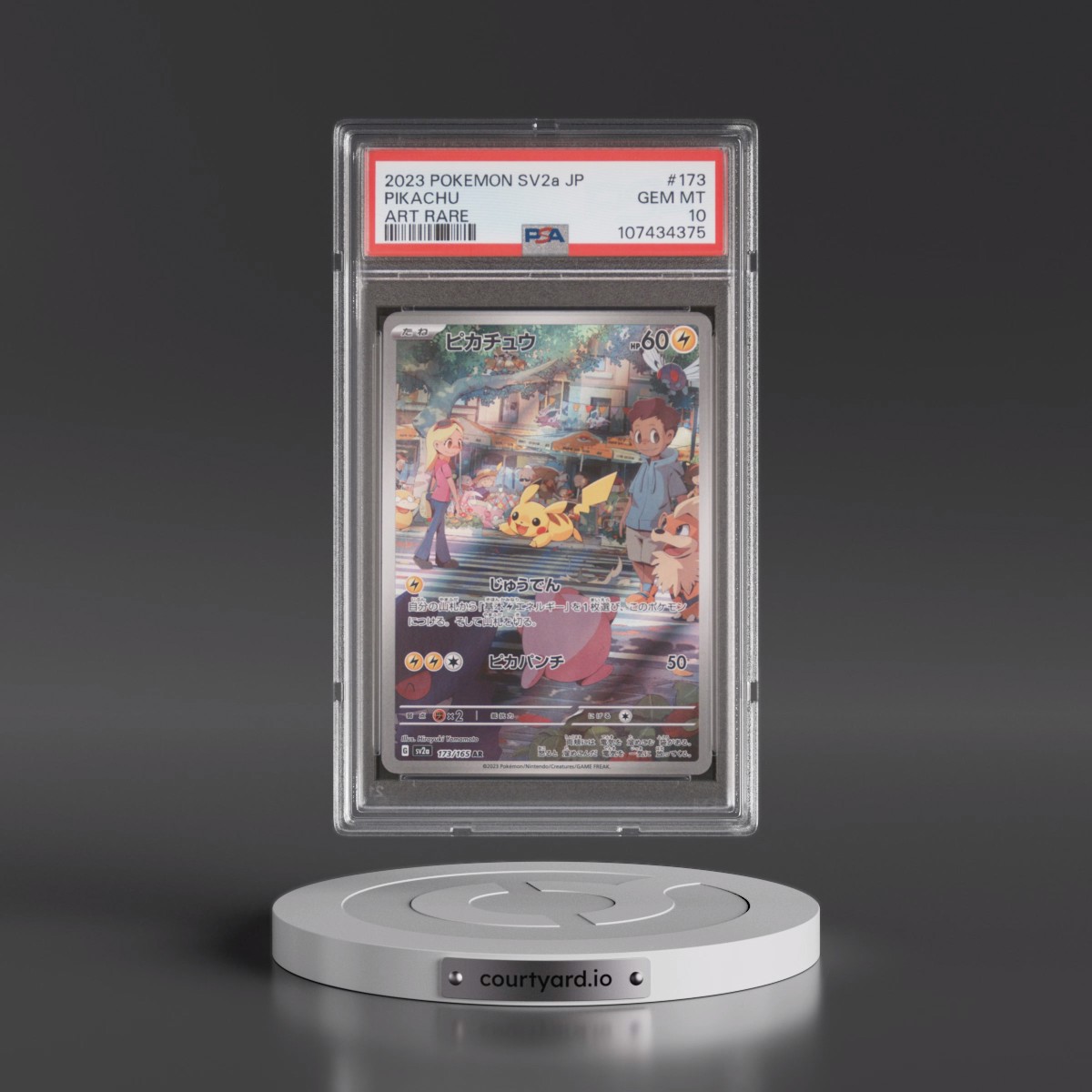 2023 Pokémon Sv2a-Pokémon 151 #173 Pikachu - Art Rare (PSA 10 GEM MINT)