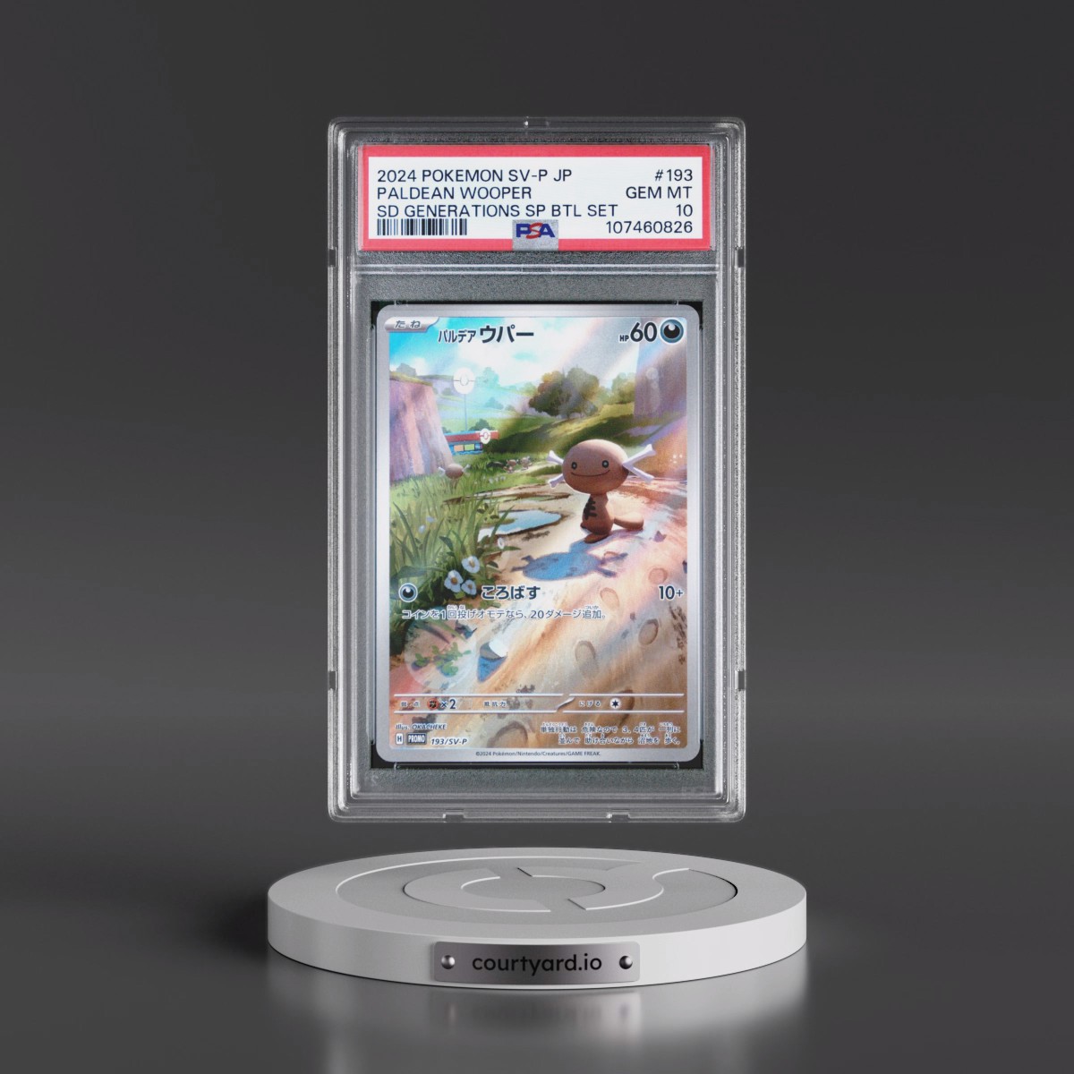 2024 Pokémon SV-P Promo #193 Paldean Wooper - Start Deck Generations Special Battle Set (PSA 10 GEM MINT)