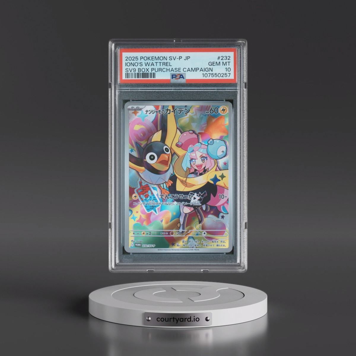 2025 Pokémon SV-P Promo #232 Iono's Wattrel - Battle Partners Box Purchase Campaign (PSA 10 GEM MINT)