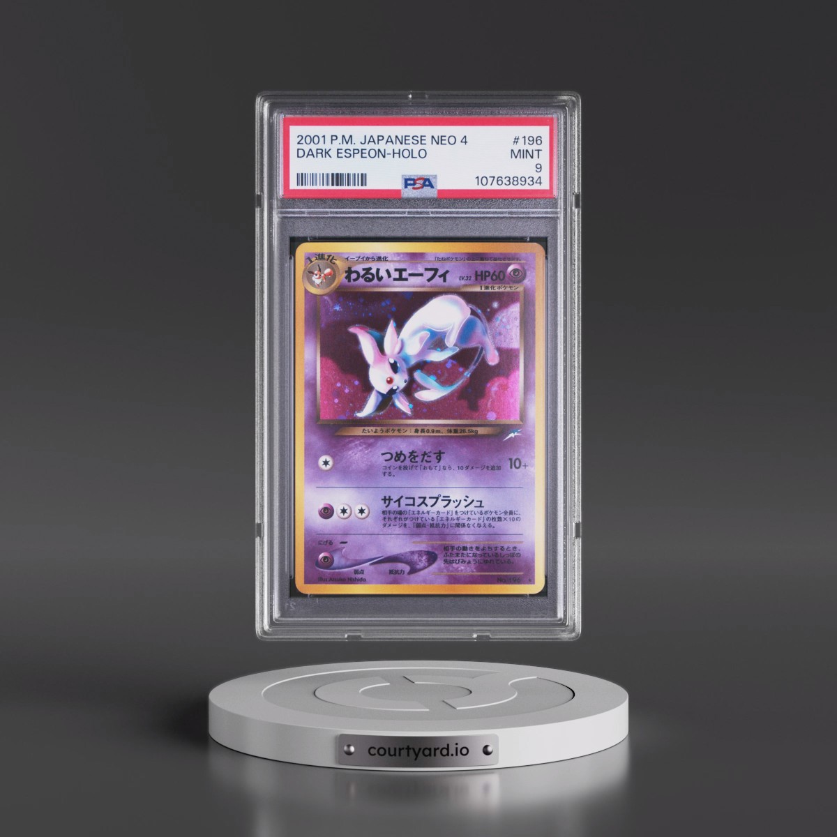 2001 Pokémon Neo 4 #196 Dark Espeon - Holo (PSA 9 MINT)