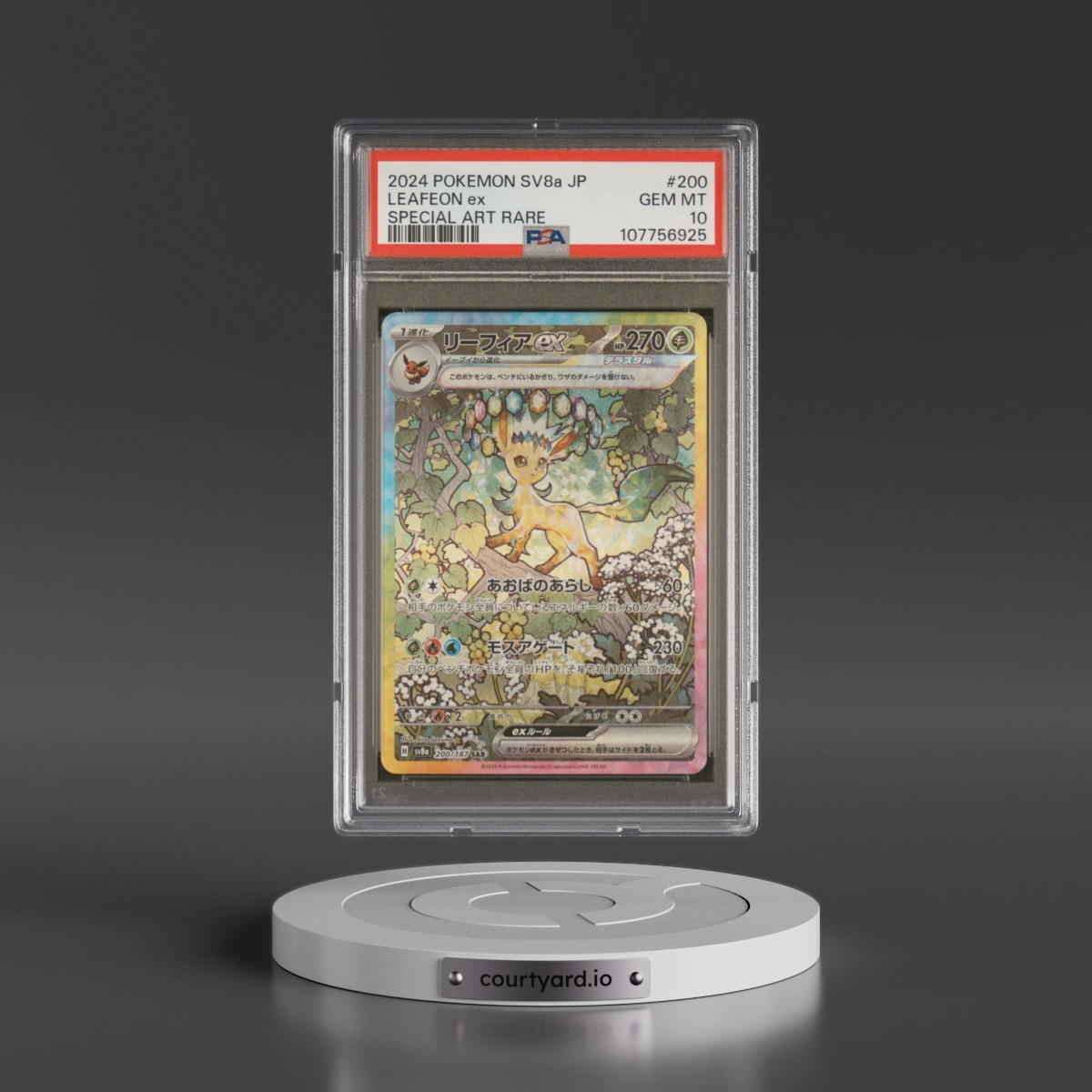 2024 Pokémon Sv8a-Terastal Fest EX #200 Leafeon EX - Holo Special Art Rare (PSA 10 GEM MINT)