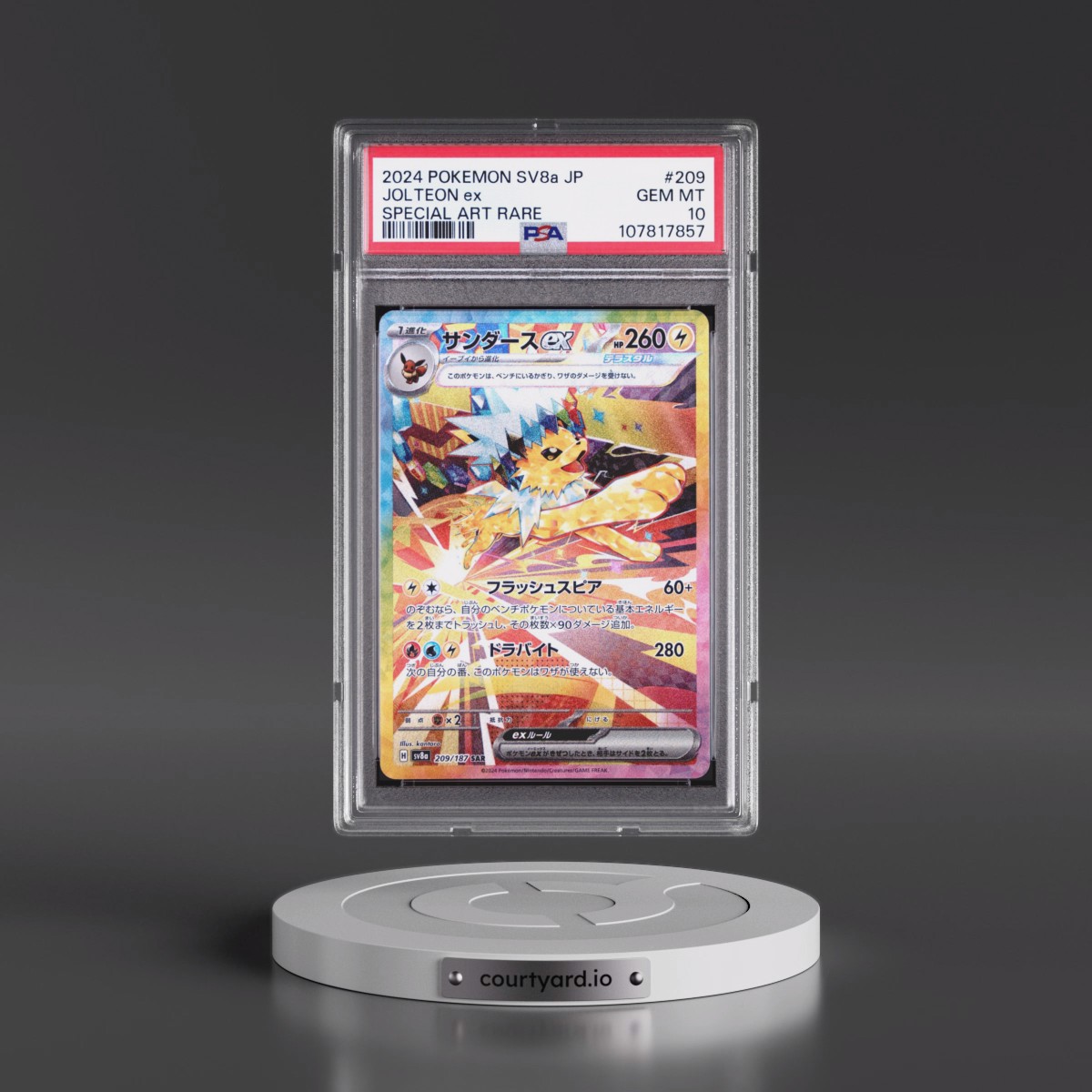 2024 Pokémon Sv8a-Terastal Fest EX #209 Jolteon EX - Holo Special Art Rare (PSA 10 GEM MINT)