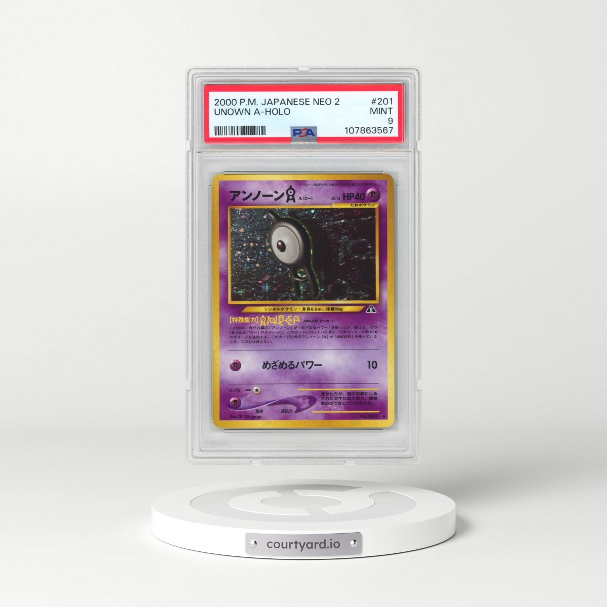 2000 Pokémon Neo 2 #201 Unown A - Holo (PSA 9 MINT)