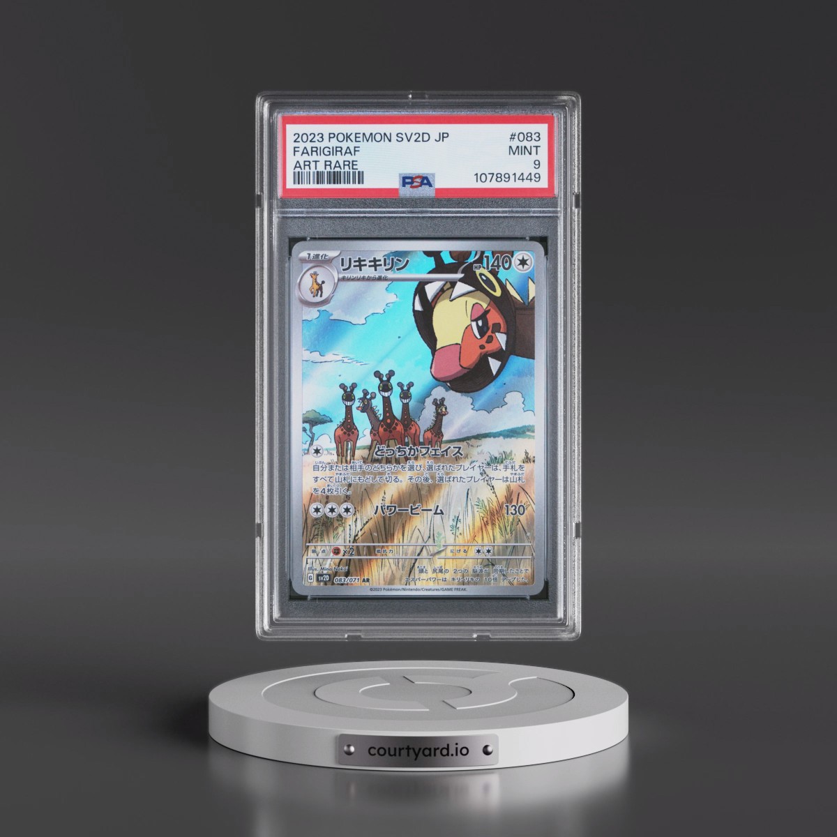 2023 Pokémon Sv2d-Clay Burst #083 Farigiraf - Art Rare (PSA 9 MINT)