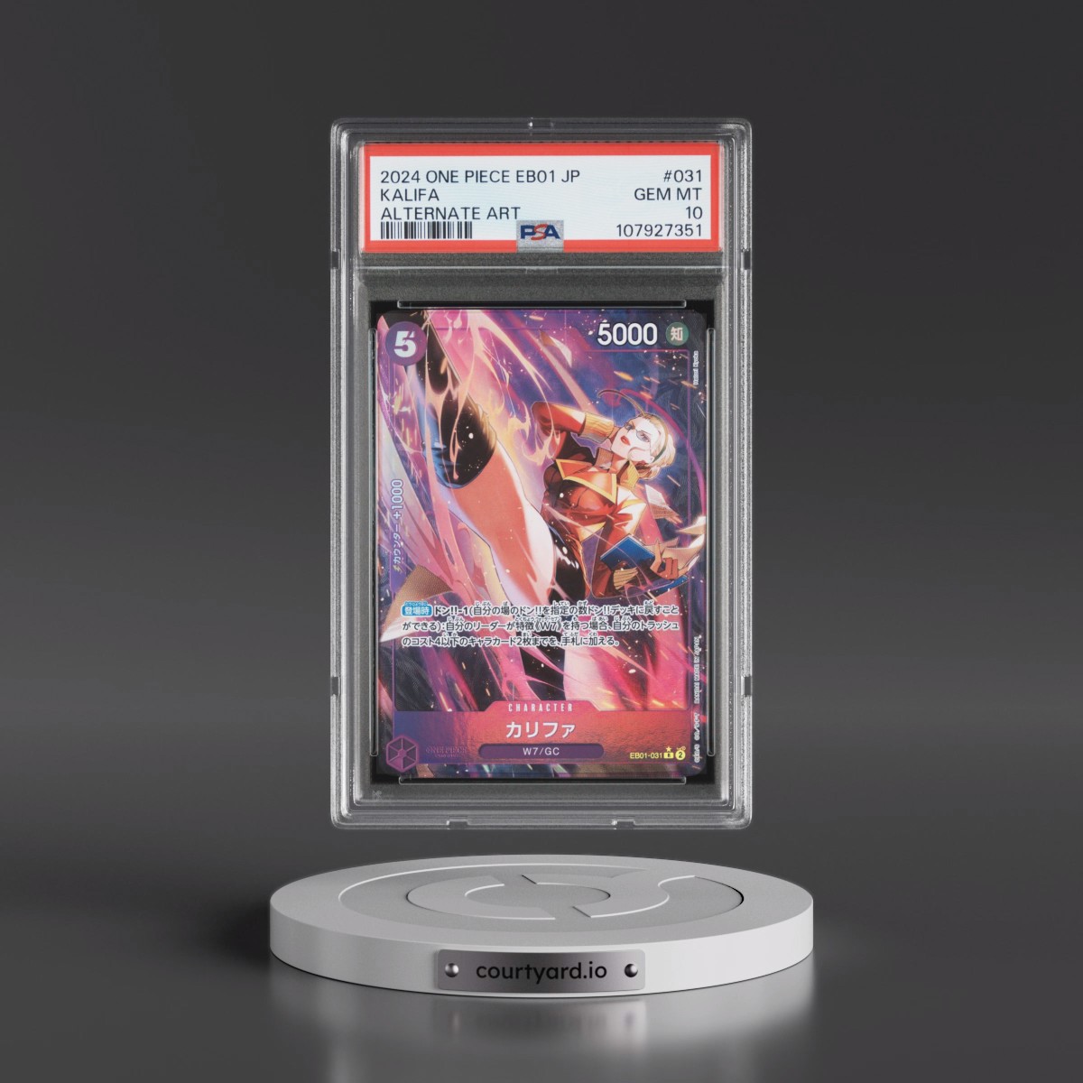 2024 One Piece Japanese EB01-Extra Booster -Memorial Collection #031 Kalifa - Alternate Art (PSA 10 GEM MINT)