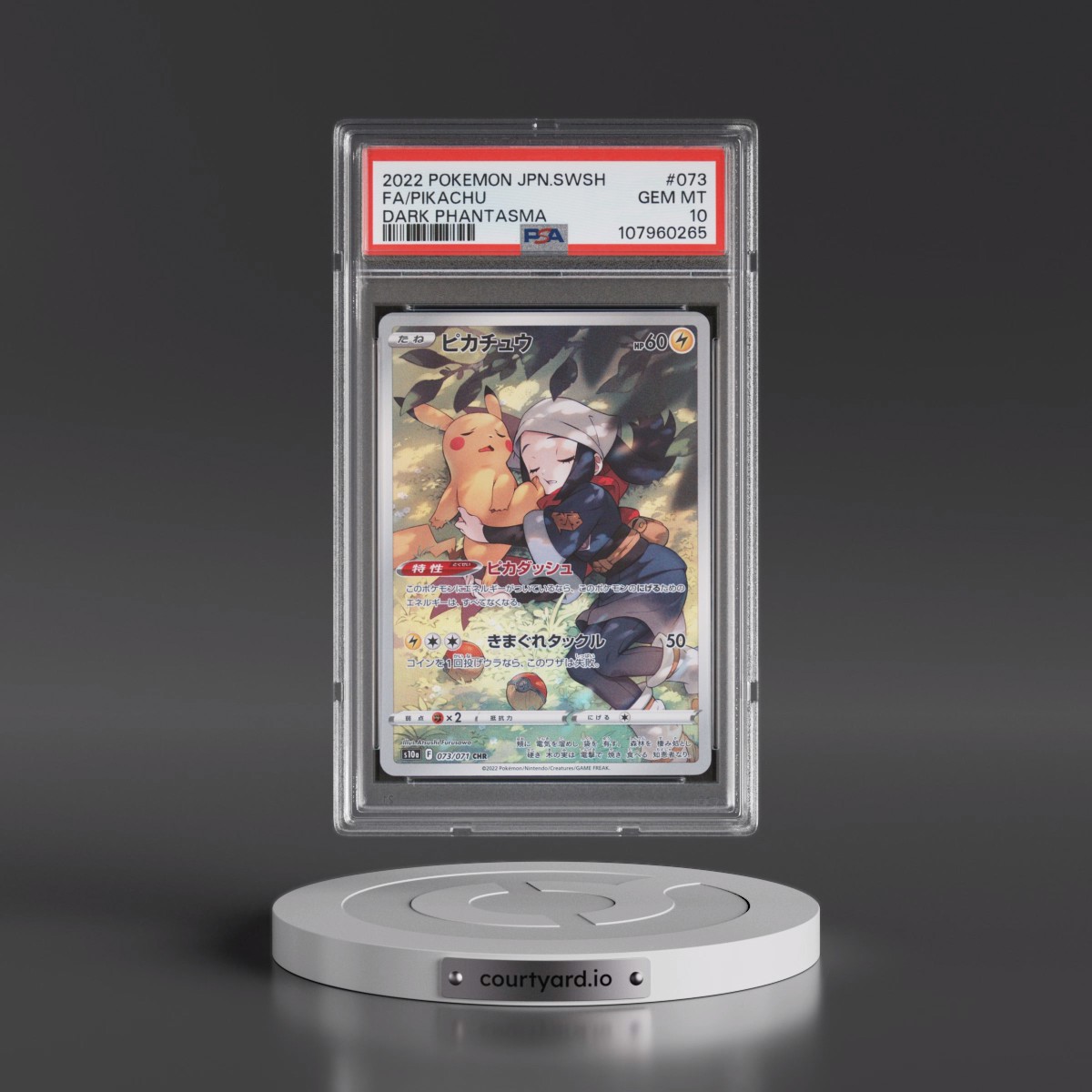 2022 Pokémon Sword & Shield Dark Phantasma #073 Pikachu - Full Art (PSA 10 GEM MINT)