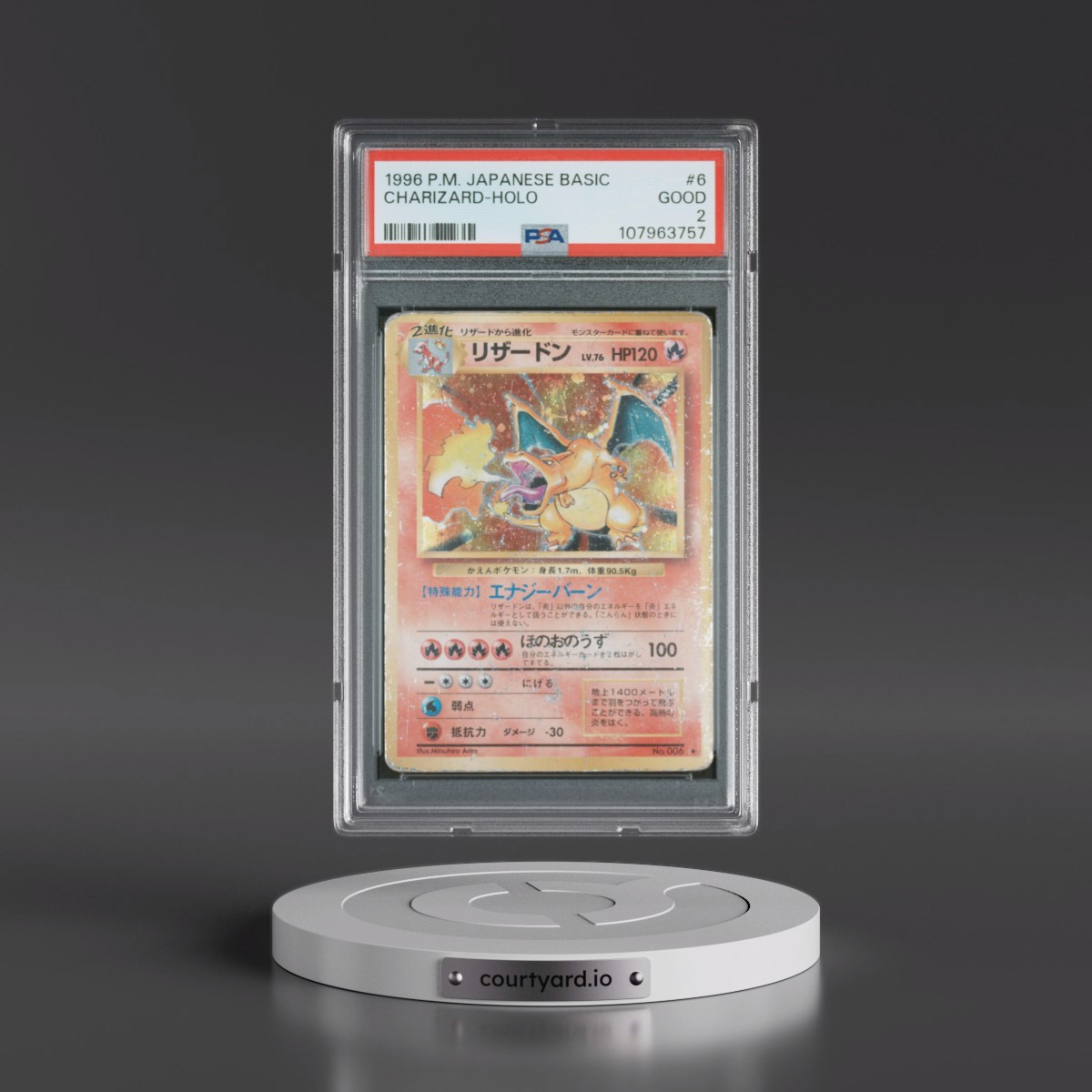 1996 Pokémon Basic Charizard - Holo #6 PSA 2