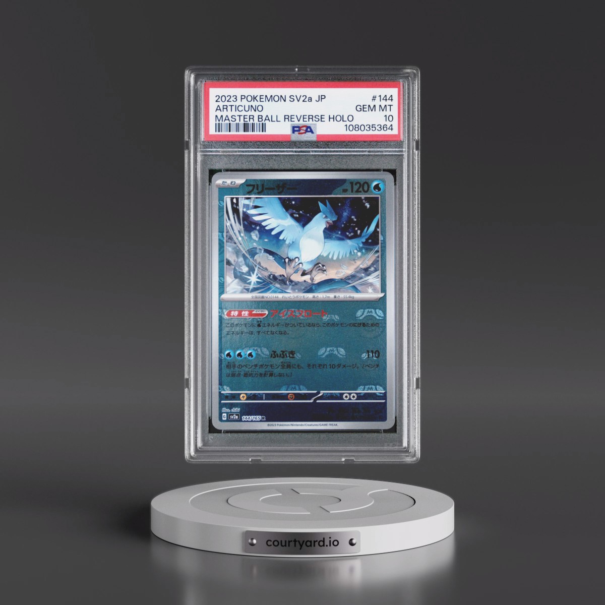 2023 Pokémon Sv2a-Pokémon 151 #144 Articuno - Reverse Holo Master Ball (PSA 10 GEM MINT)