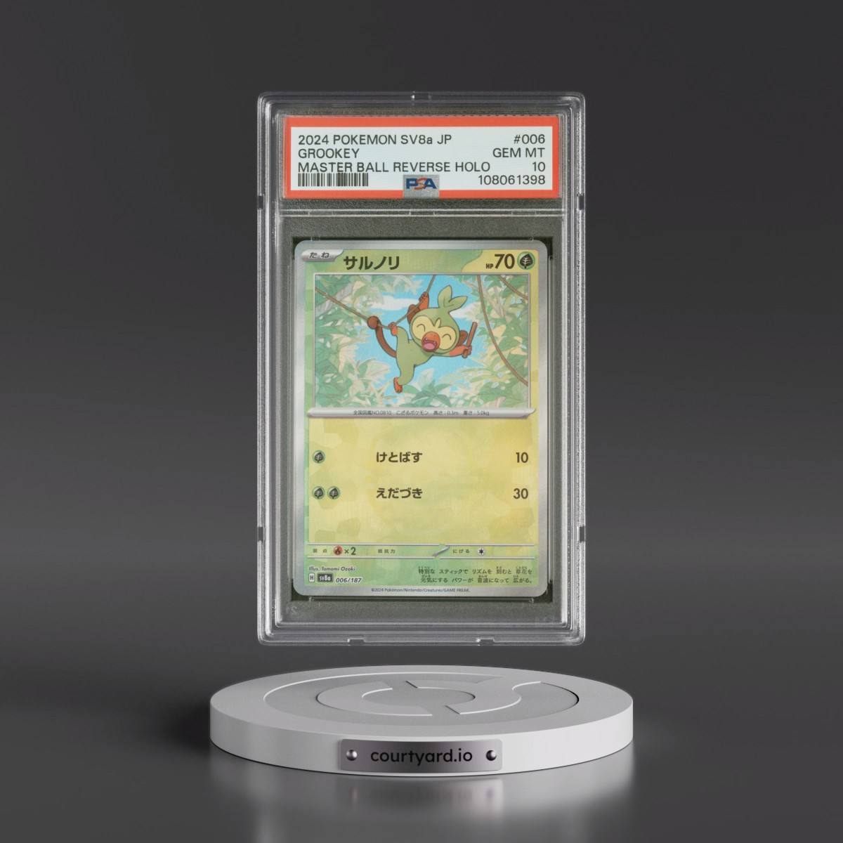 2024 Pokémon Sv8a-Terastal Fest EX #006 Grookey - Reverse Holo Master Ball (PSA 10 GEM MINT)